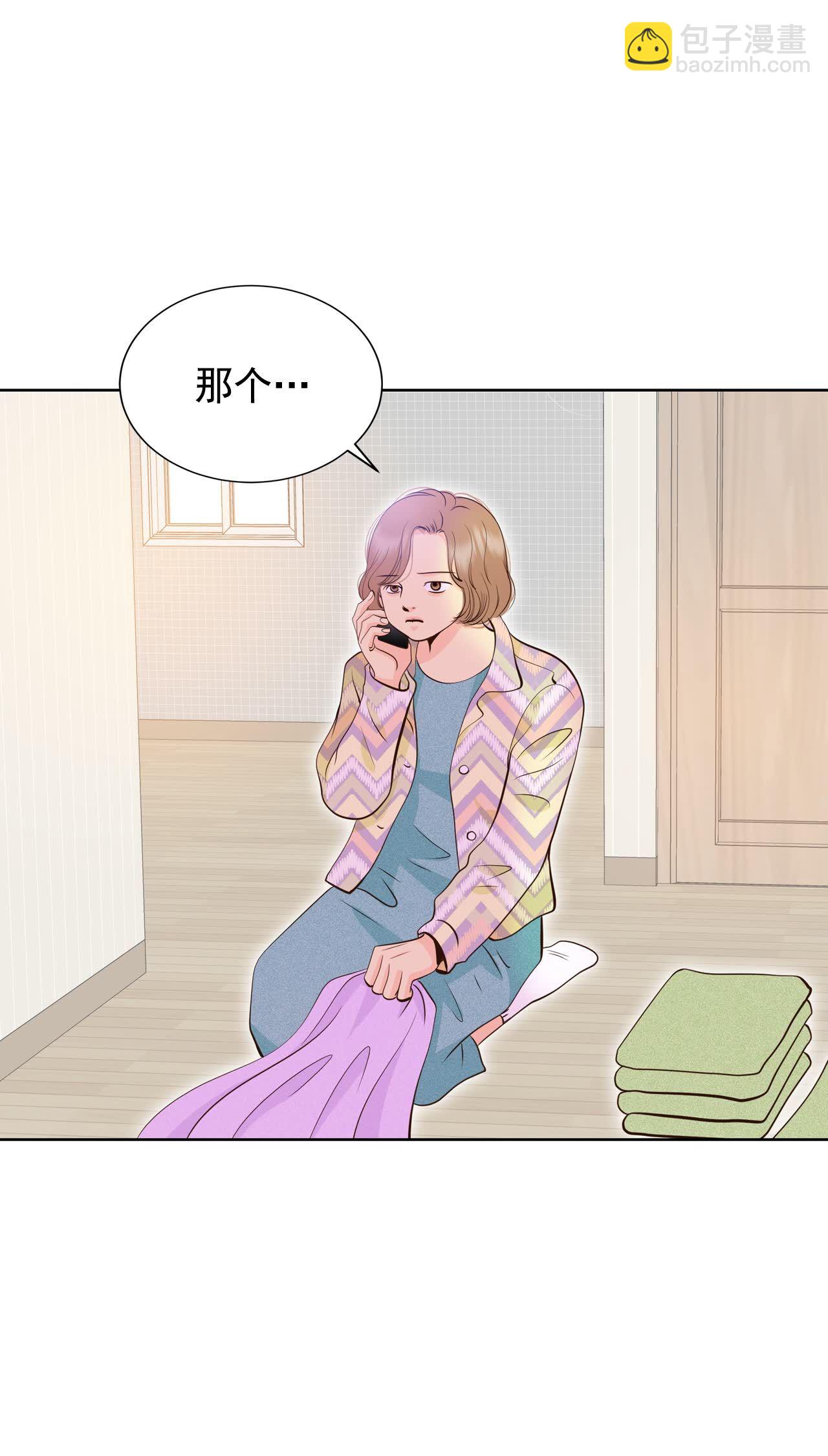 第421话 放你走（2）8