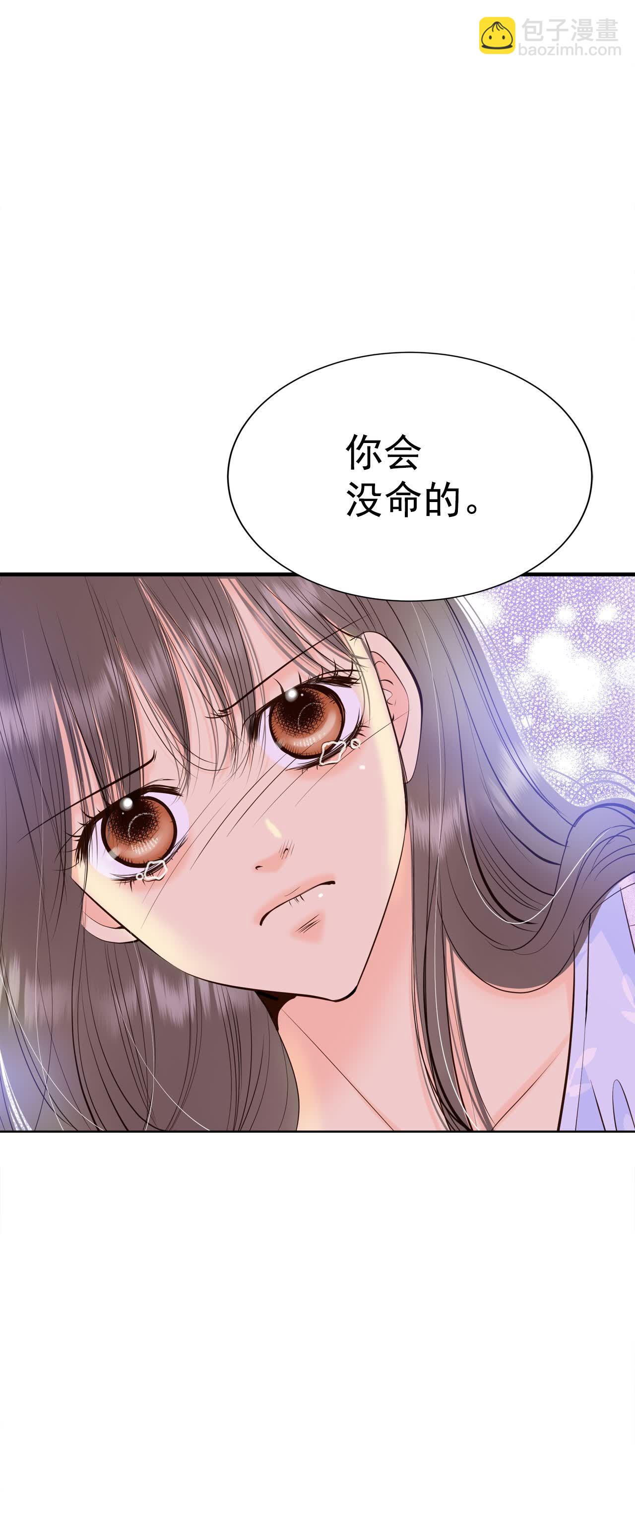 第422话 放你走（3）12