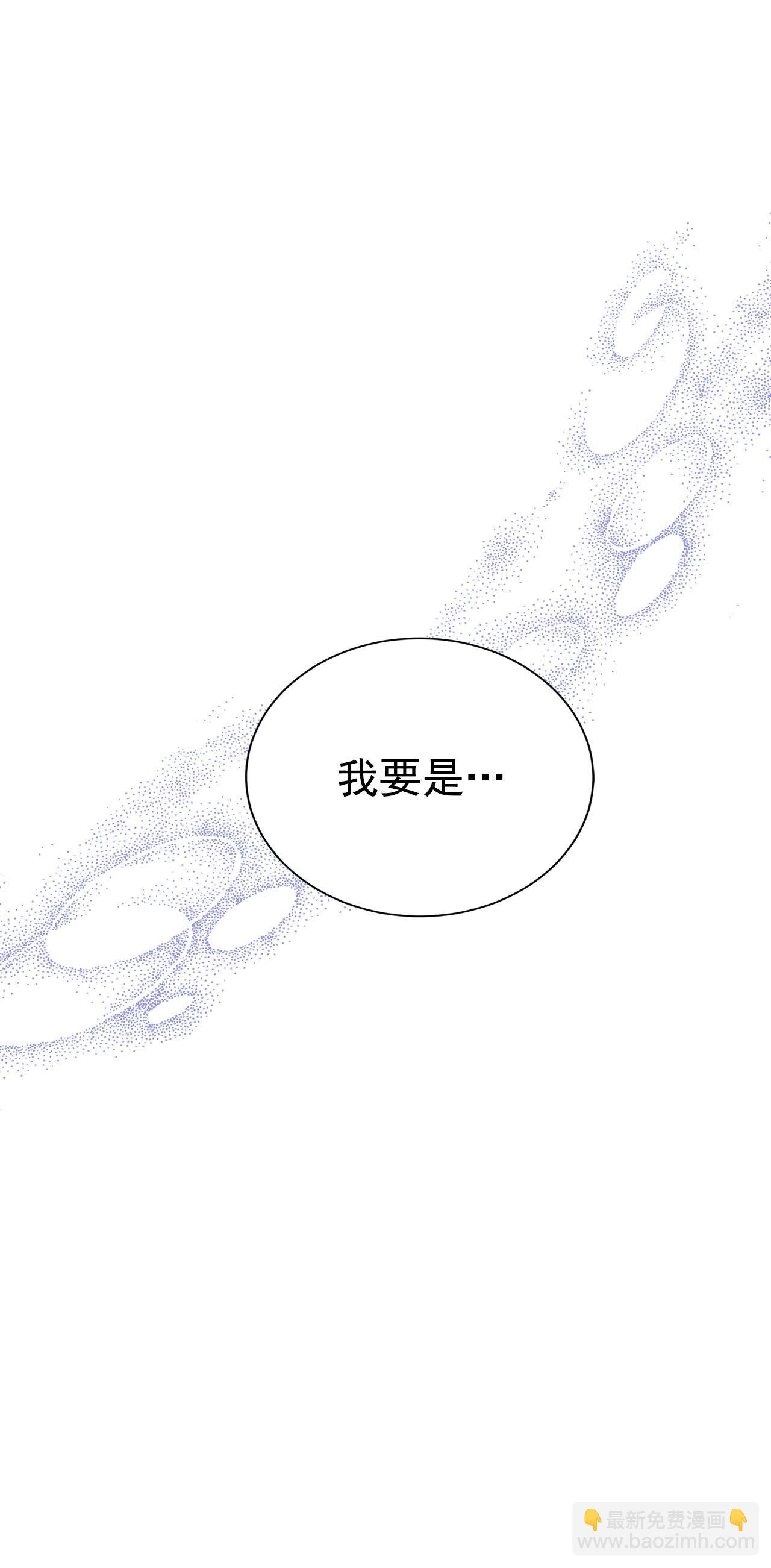 第422话 放你走（3）16
