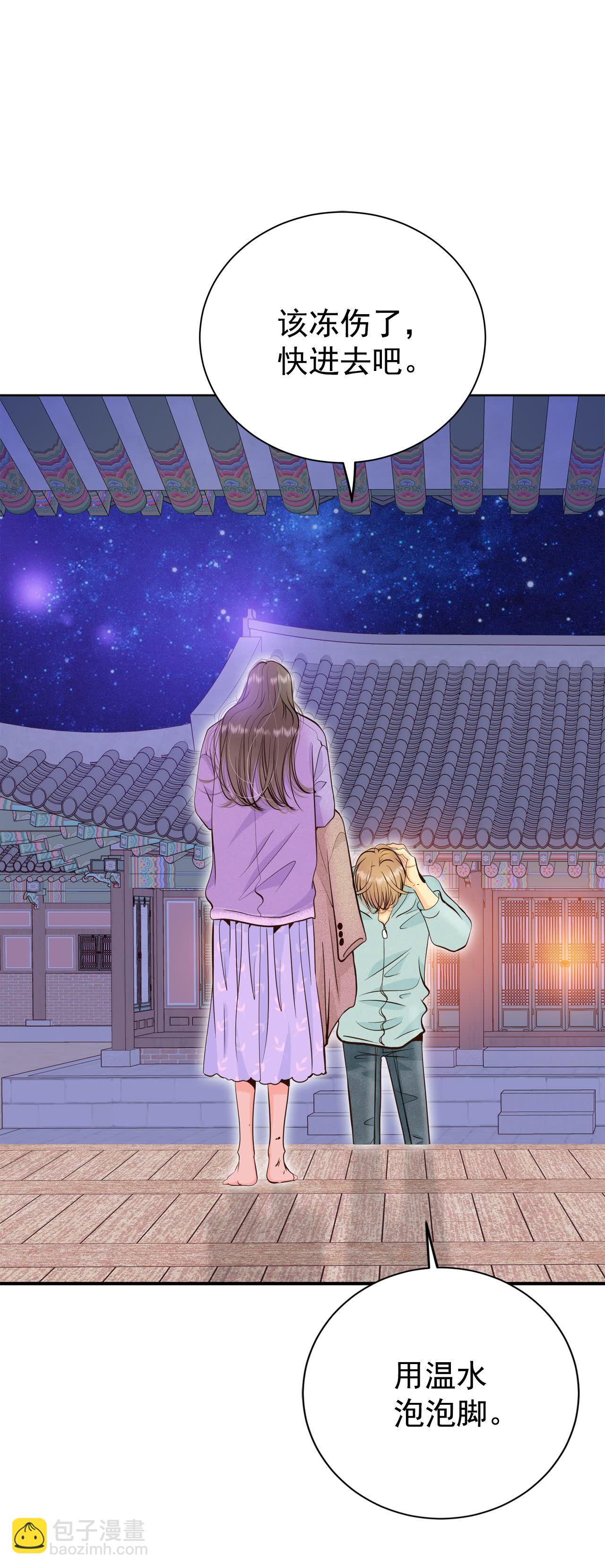 第423话 独家新闻（1）12