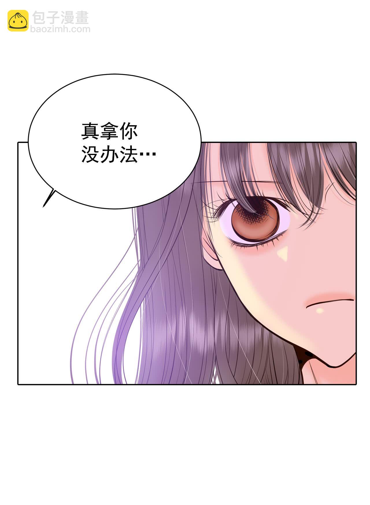 第423话 独家新闻（1）5