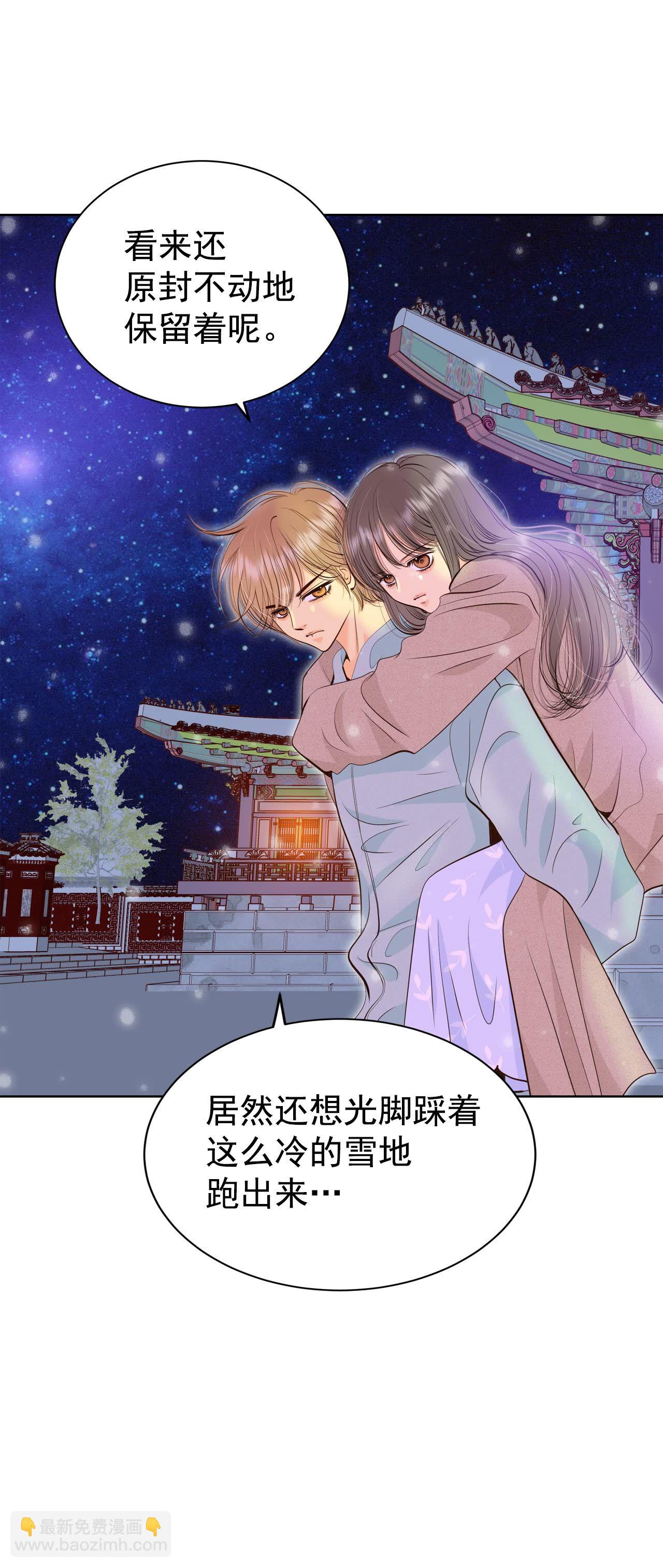 第423话 独家新闻（1）7