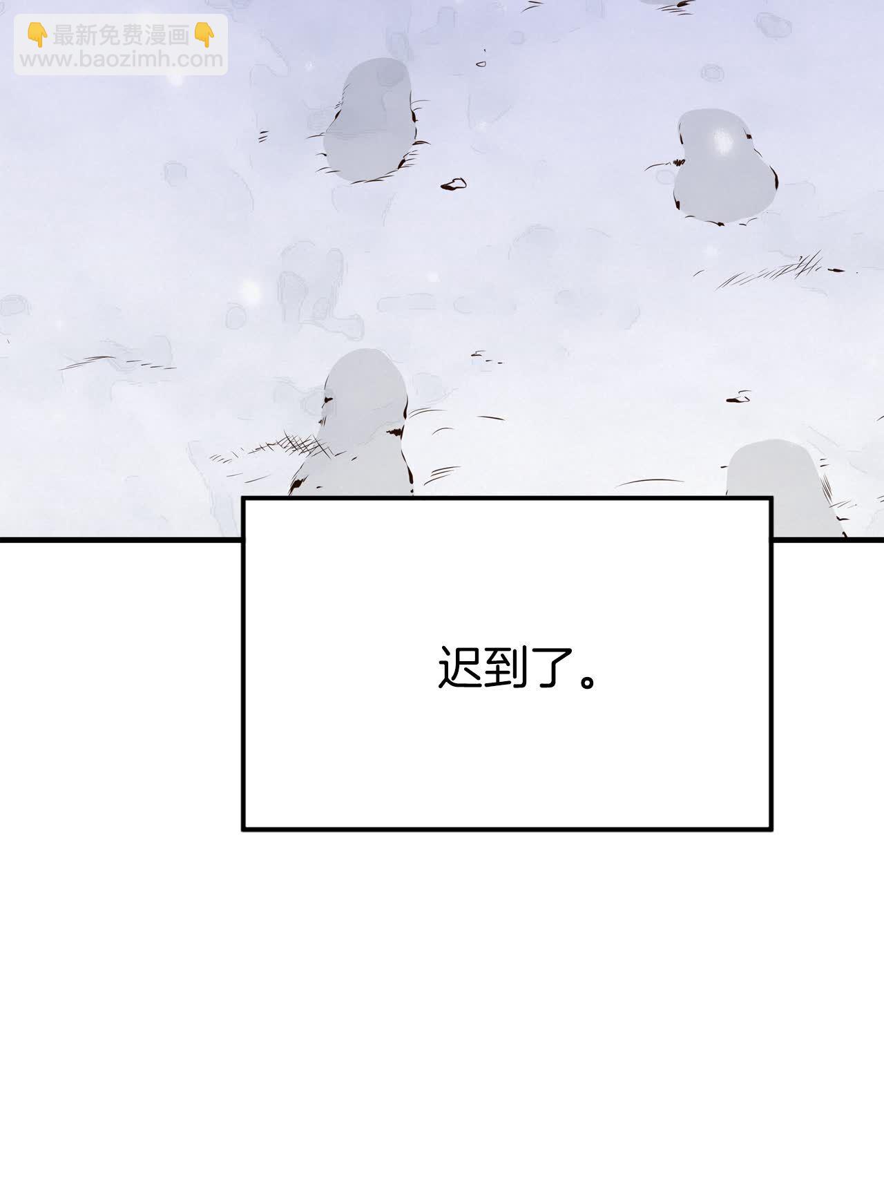 第424话 独家新闻（2）12