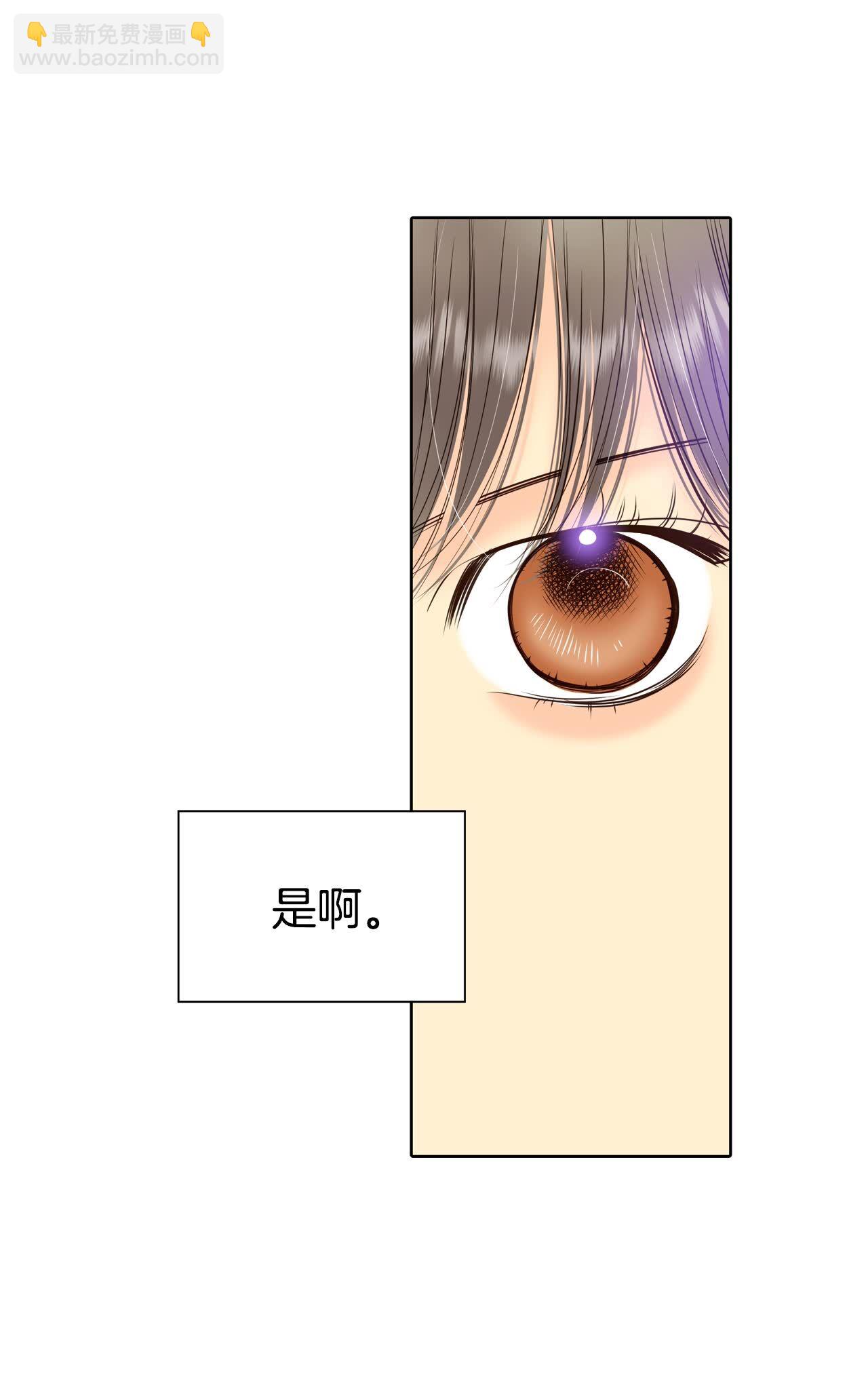 第424话 独家新闻（2）2