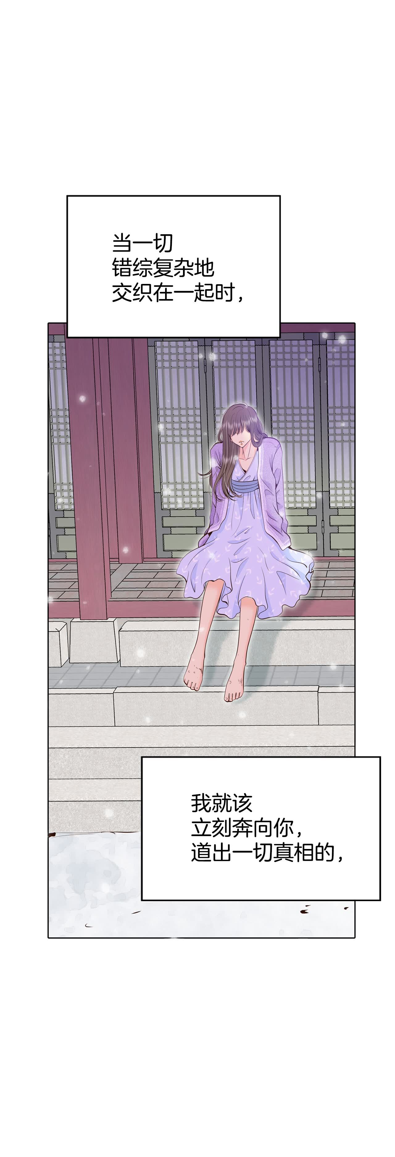 第424话 独家新闻（2）5