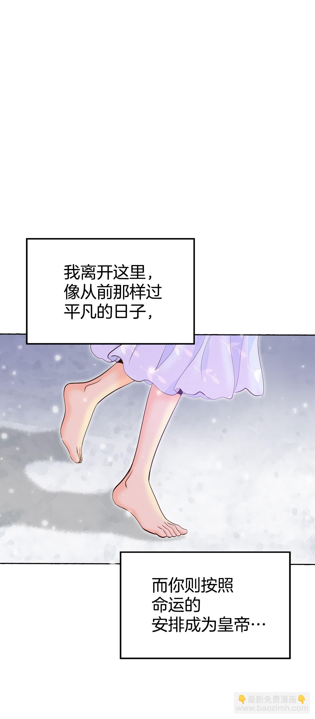 第424话 独家新闻（2）7