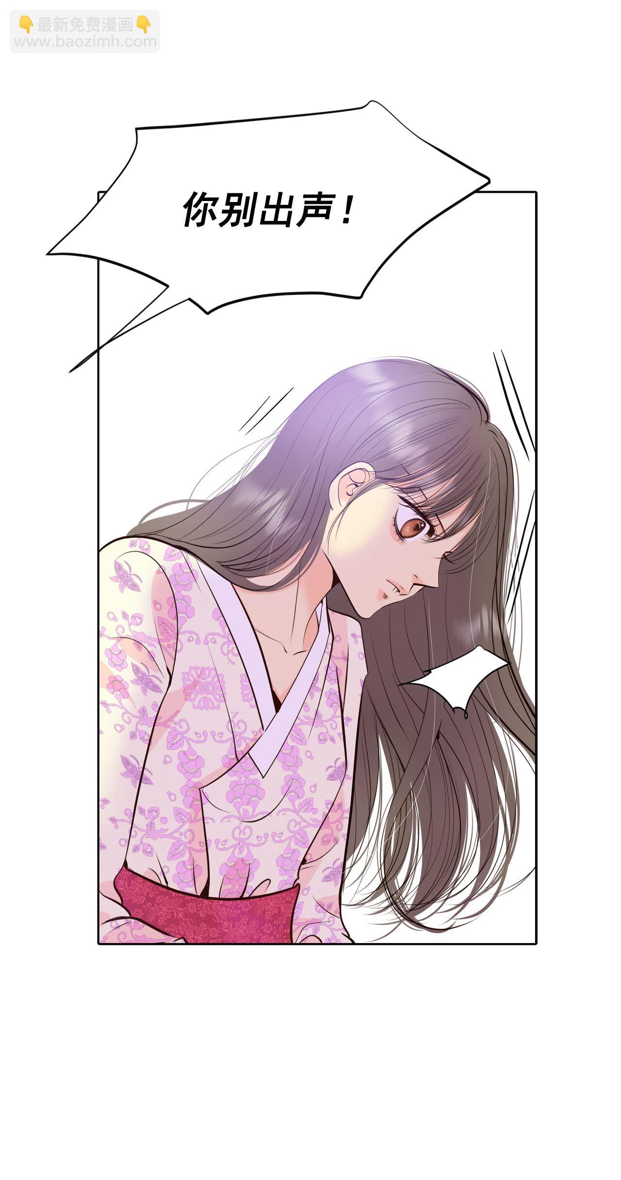 第425话 独家新闻（3）20
