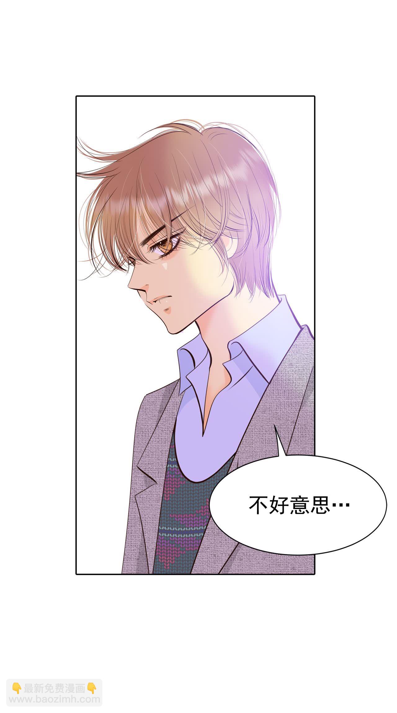 第425话 独家新闻（3）28