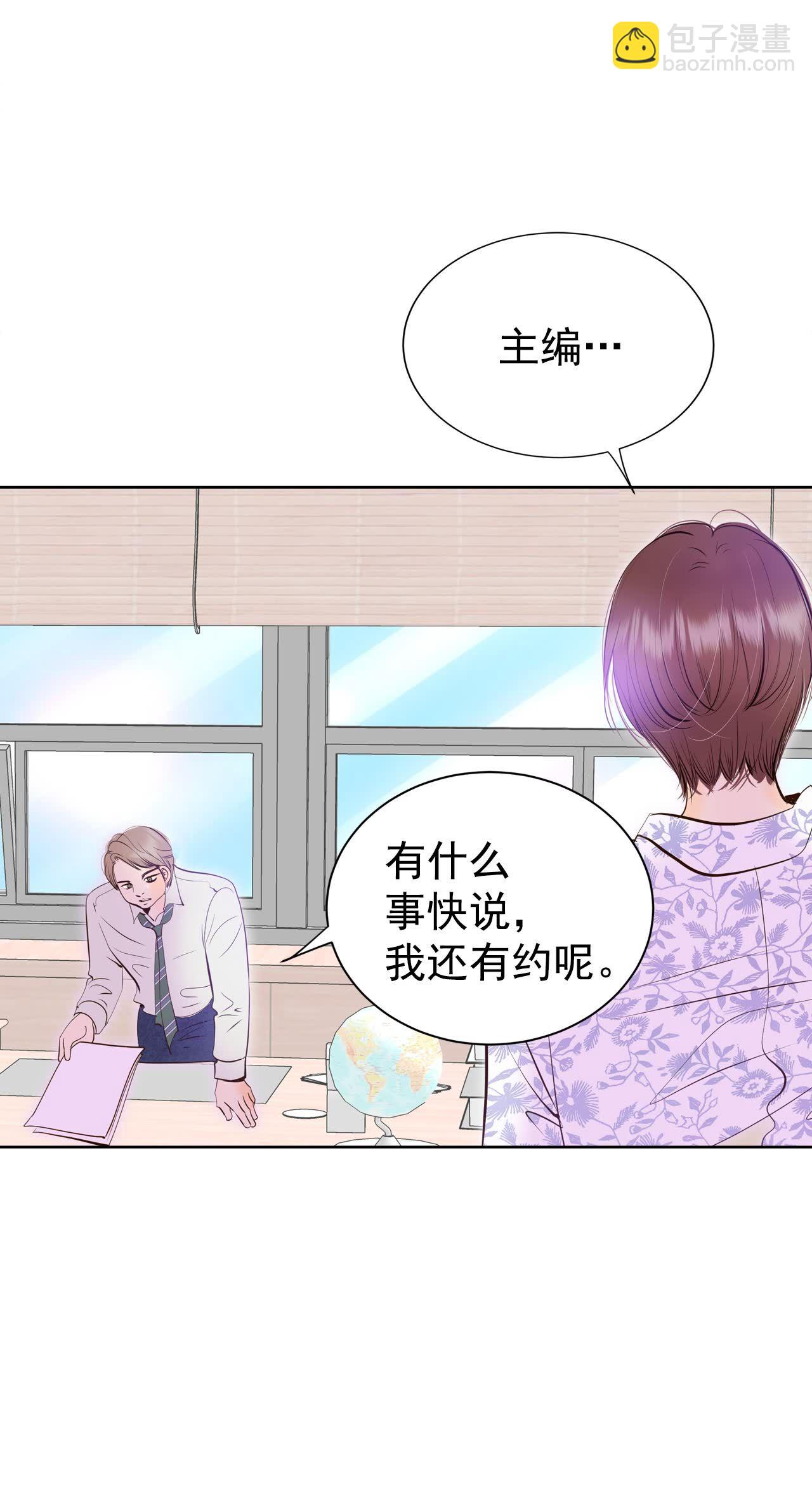 第425话 独家新闻（3）35