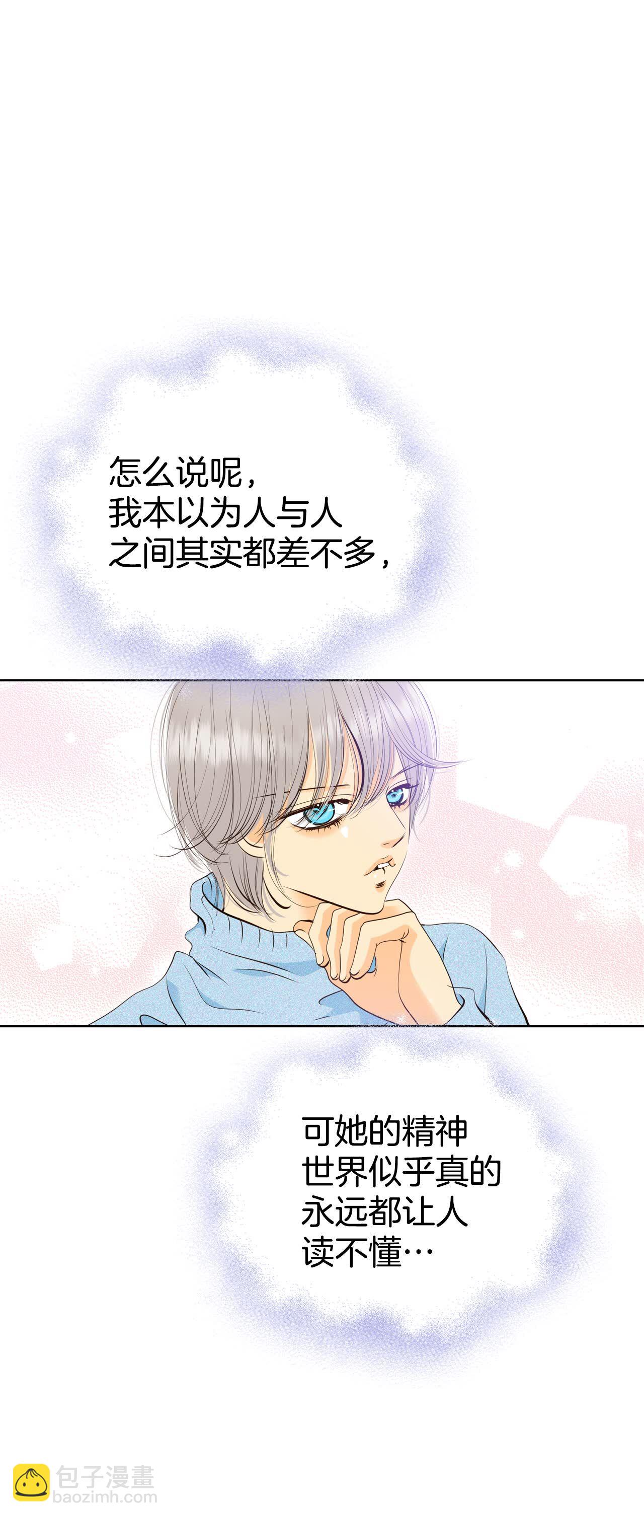 第426话 意外泄露（1）12