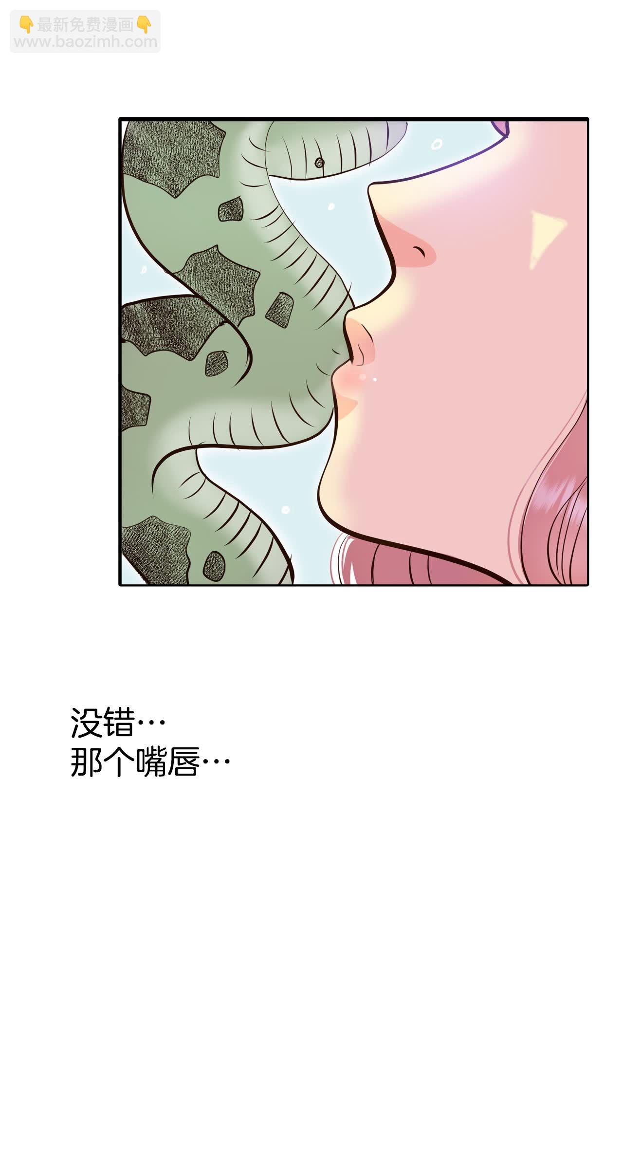第426话 意外泄露（1）15