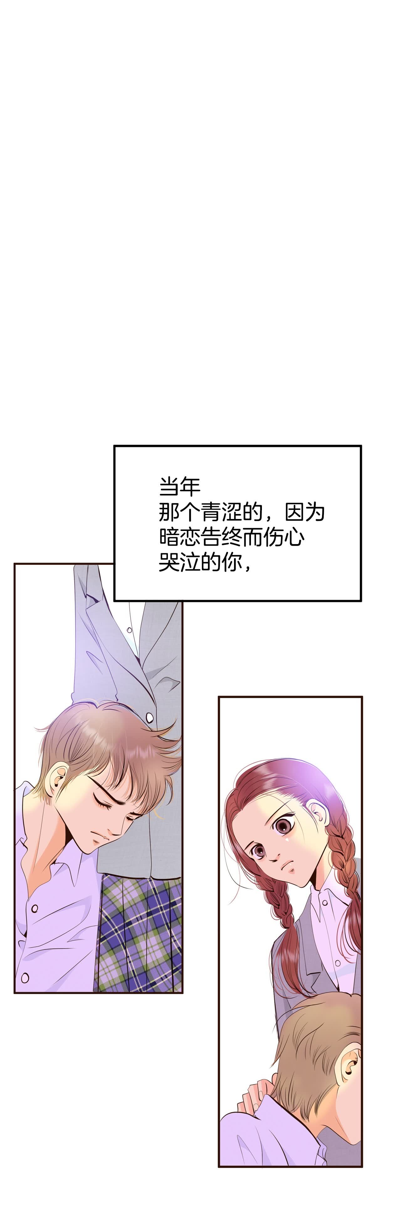 第427话 意外泄露（2）15