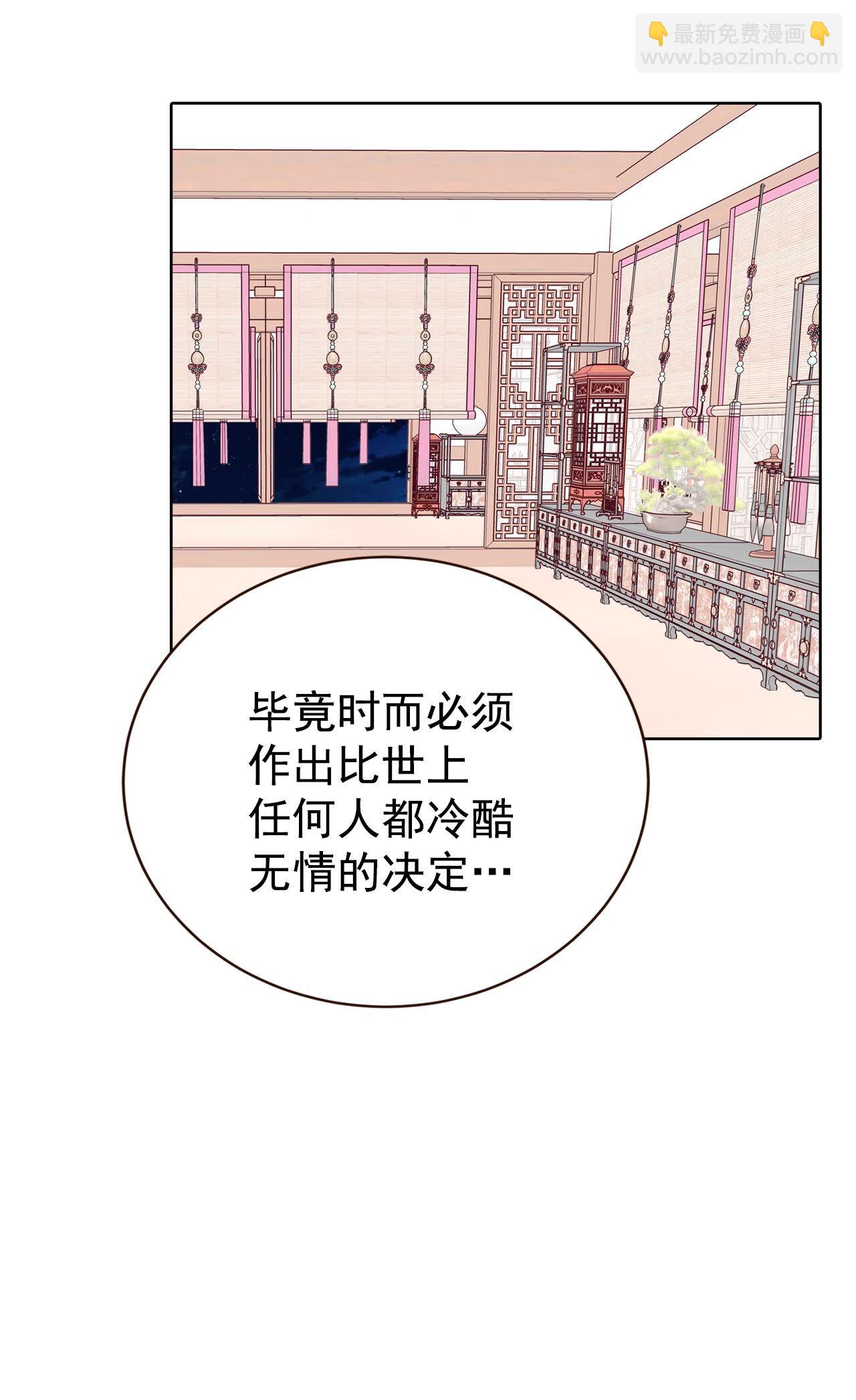 第427话 意外泄露（2）2