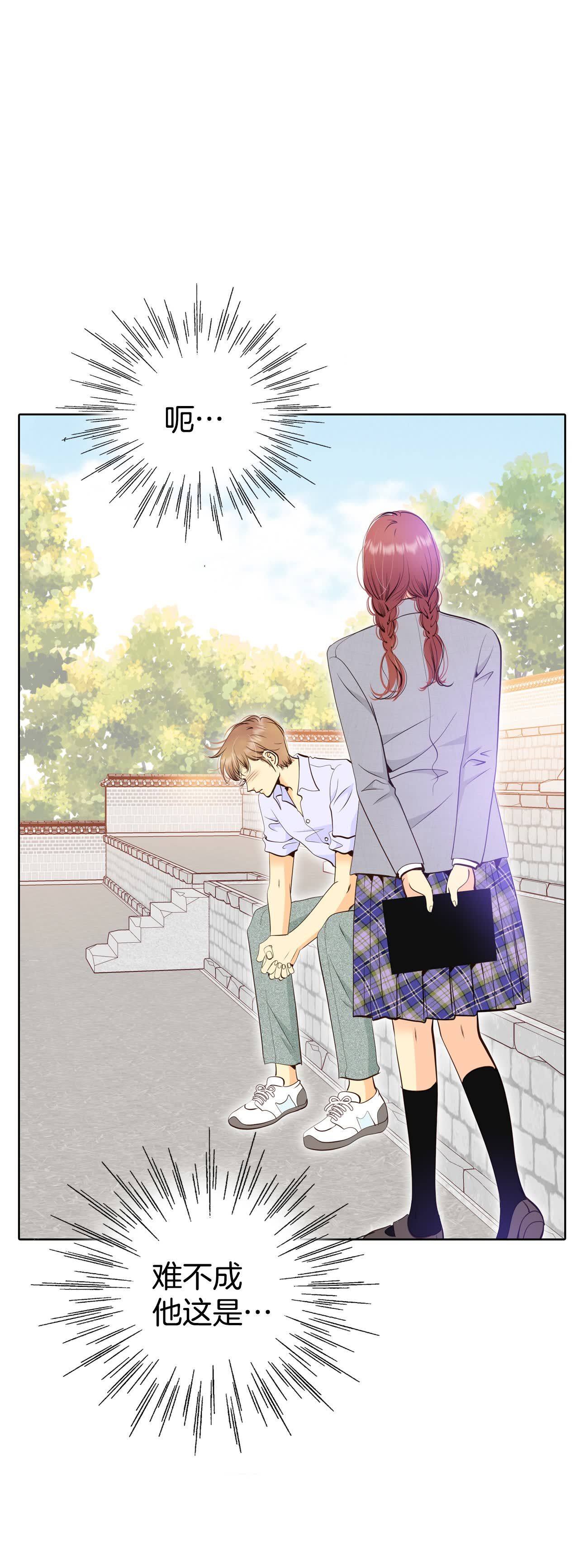第427话 意外泄露（2）7