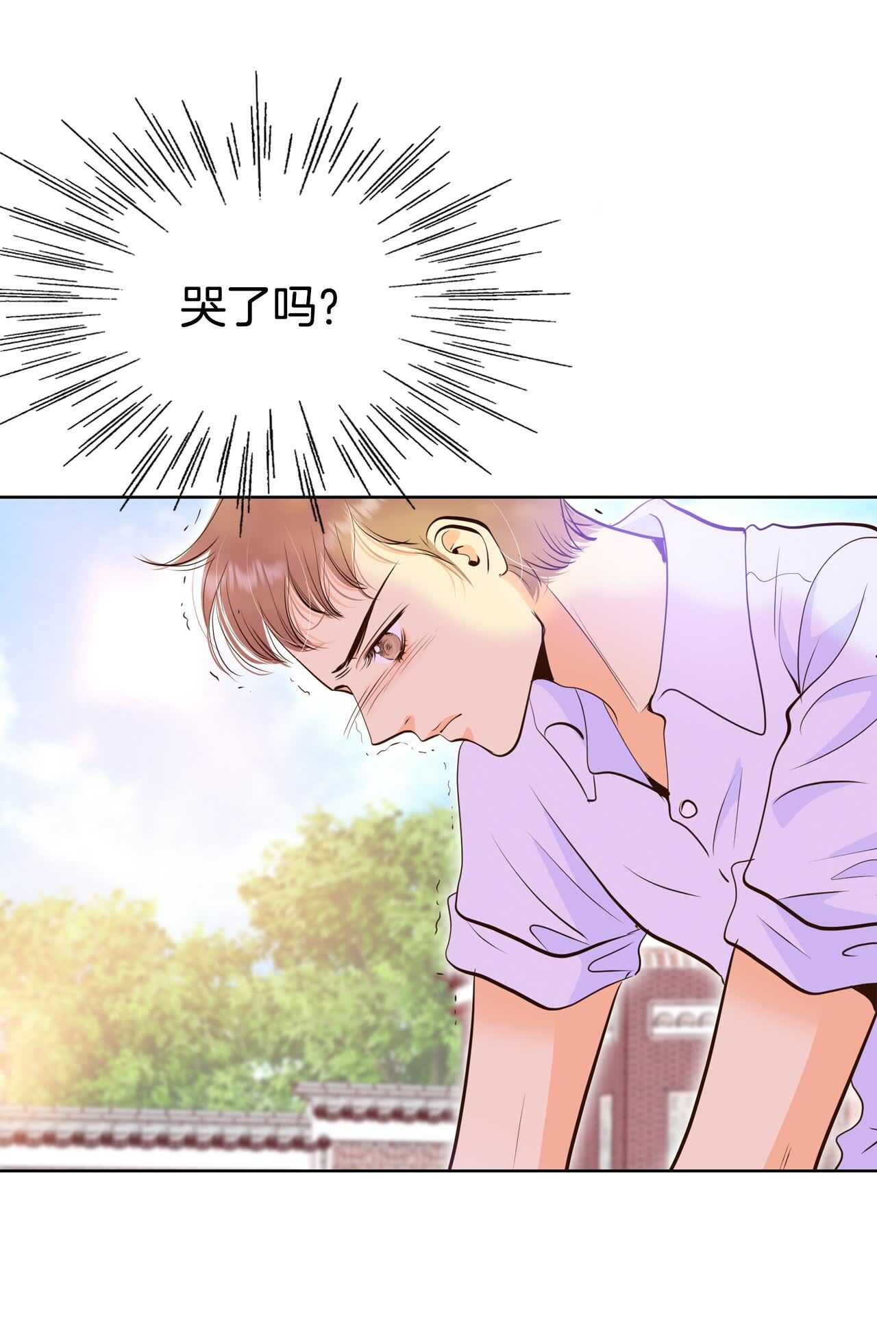 第427话 意外泄露（2）8
