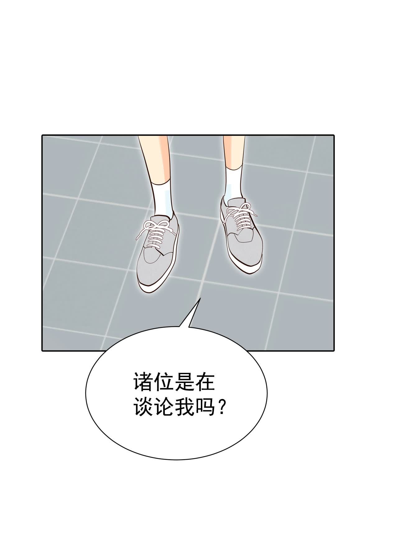 第429话 在御膳房（1）25