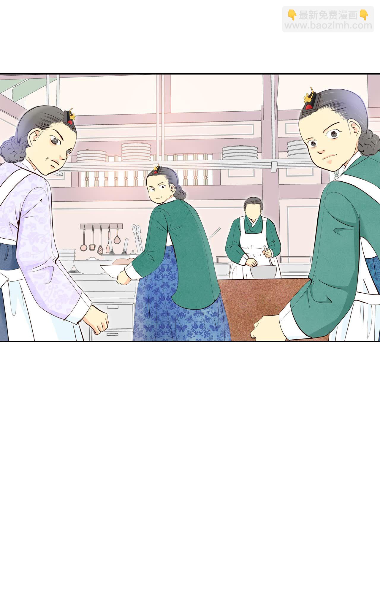 第429话 在御膳房（1）26