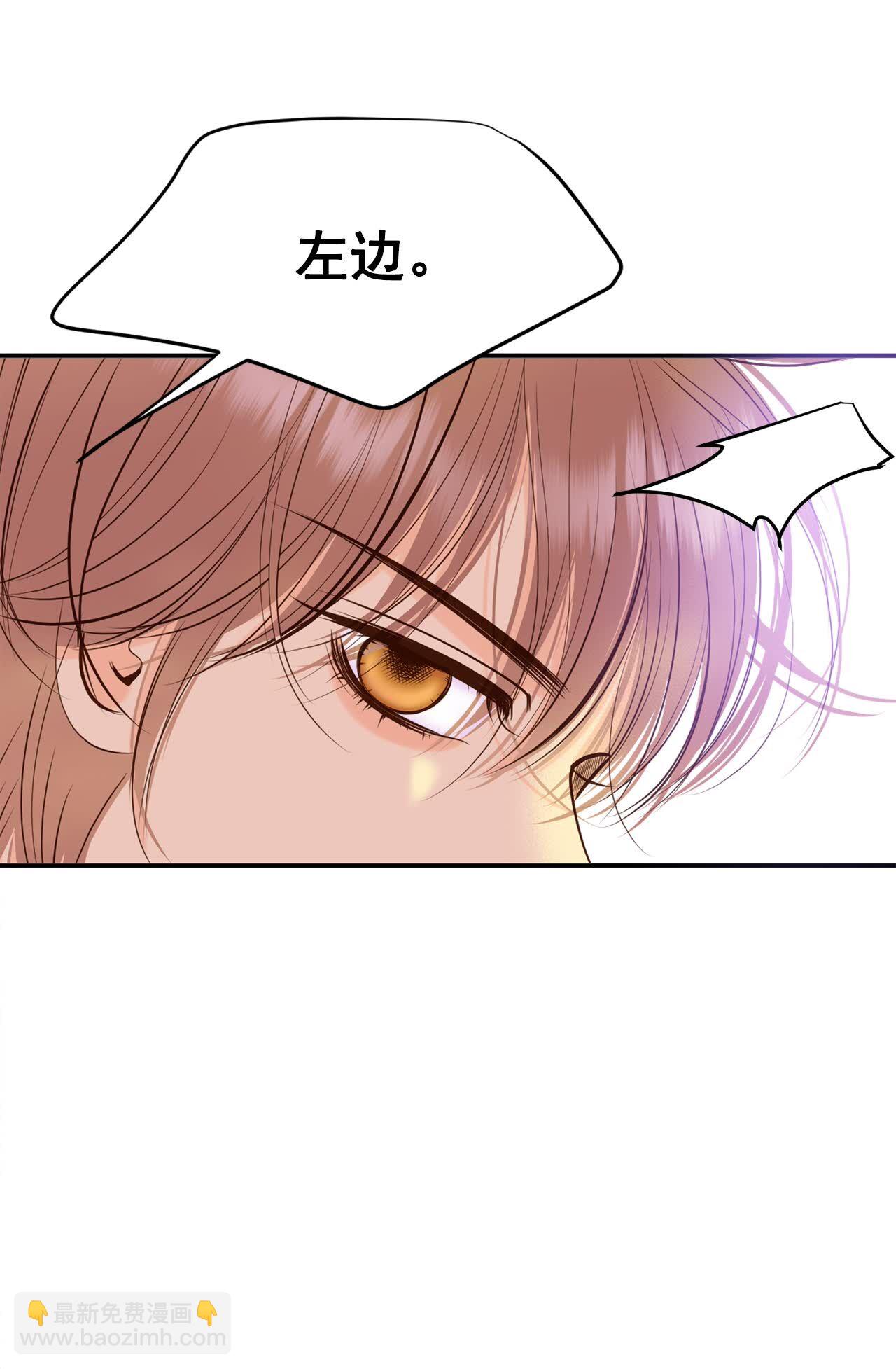 第429话 在御膳房（1）4