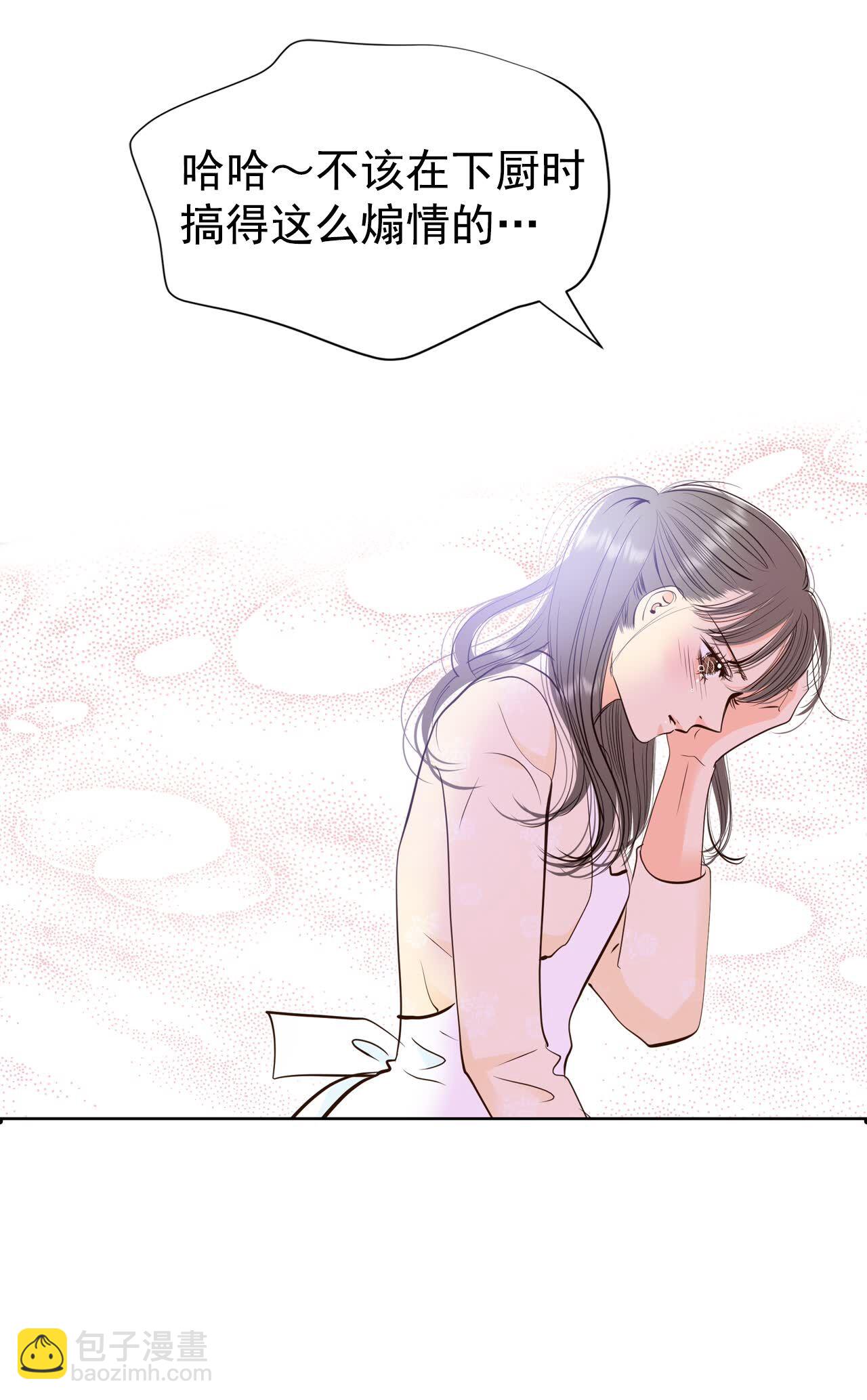 第430话 在御膳房（2）16