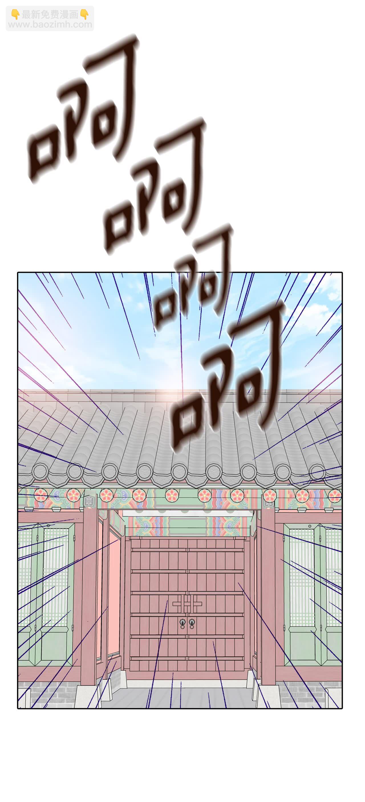 第430话 在御膳房（2）18