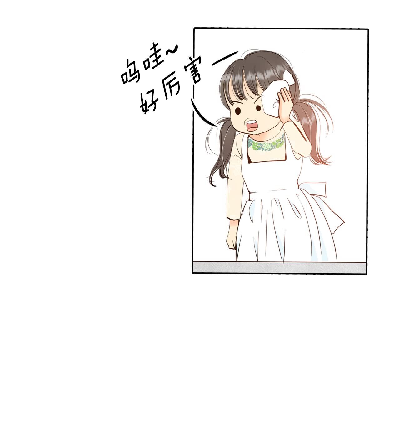 第430话 在御膳房（2）28