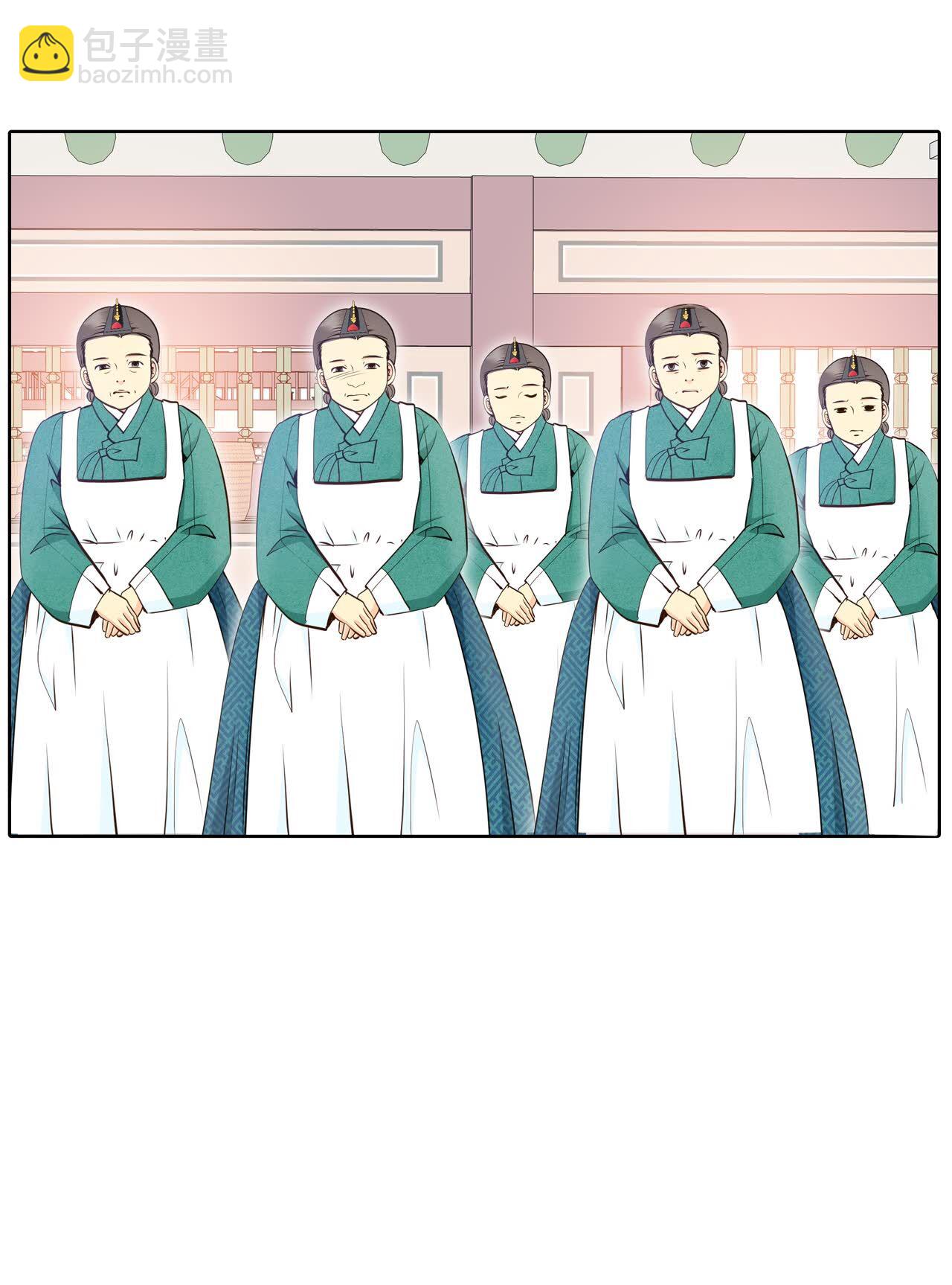第430话 在御膳房（2）7