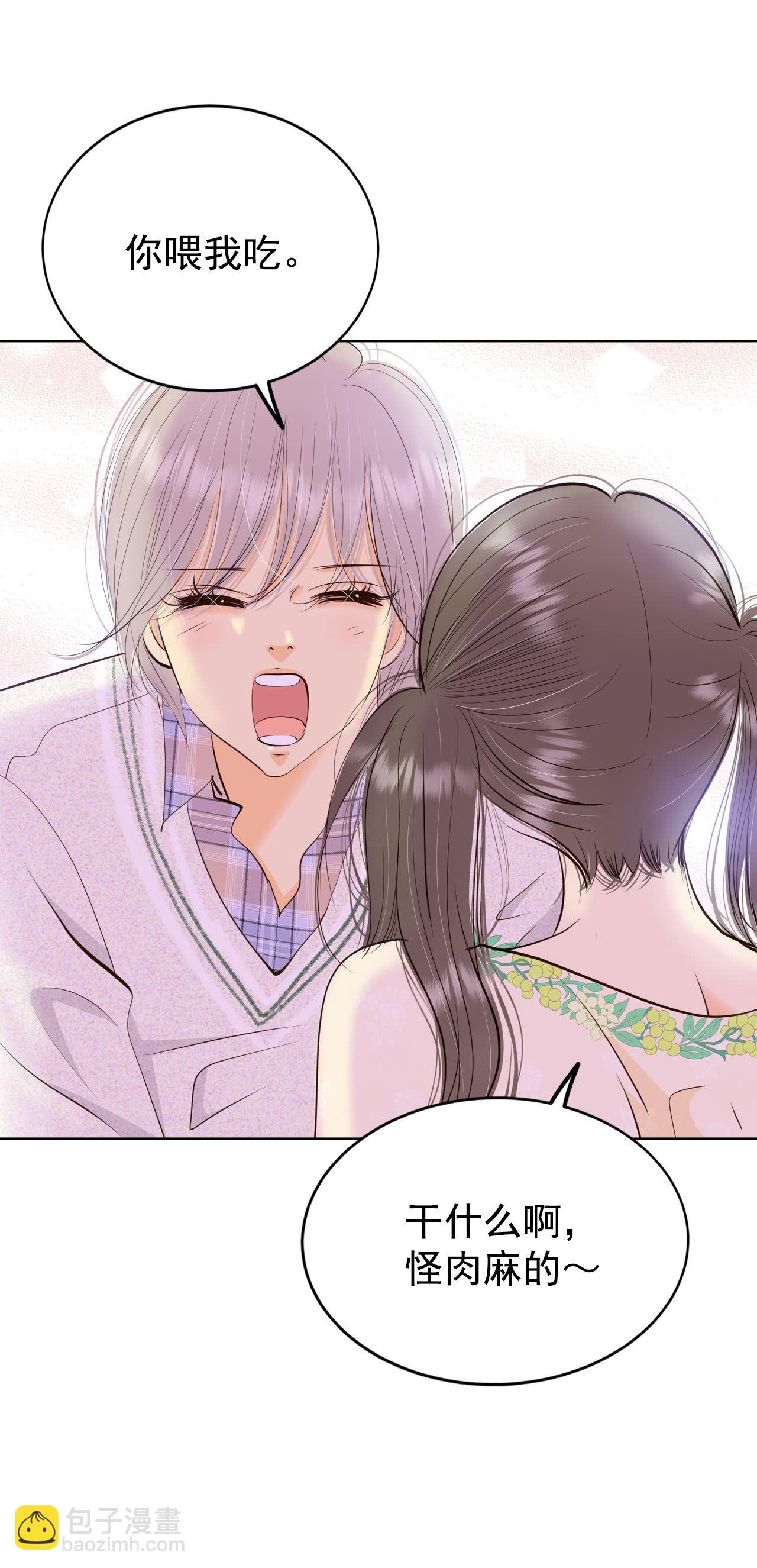 第431话 在御膳房（3）10