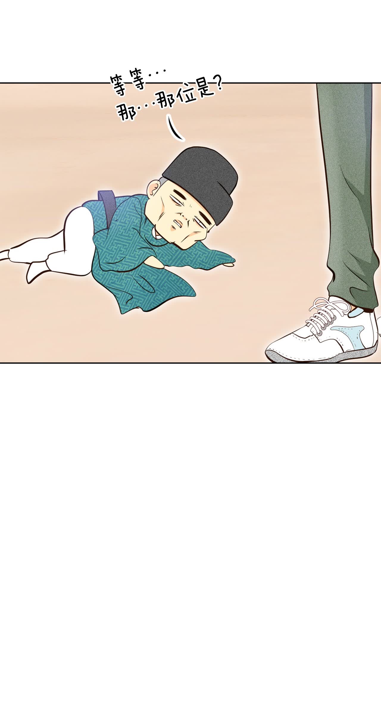 第431话 在御膳房（3）19
