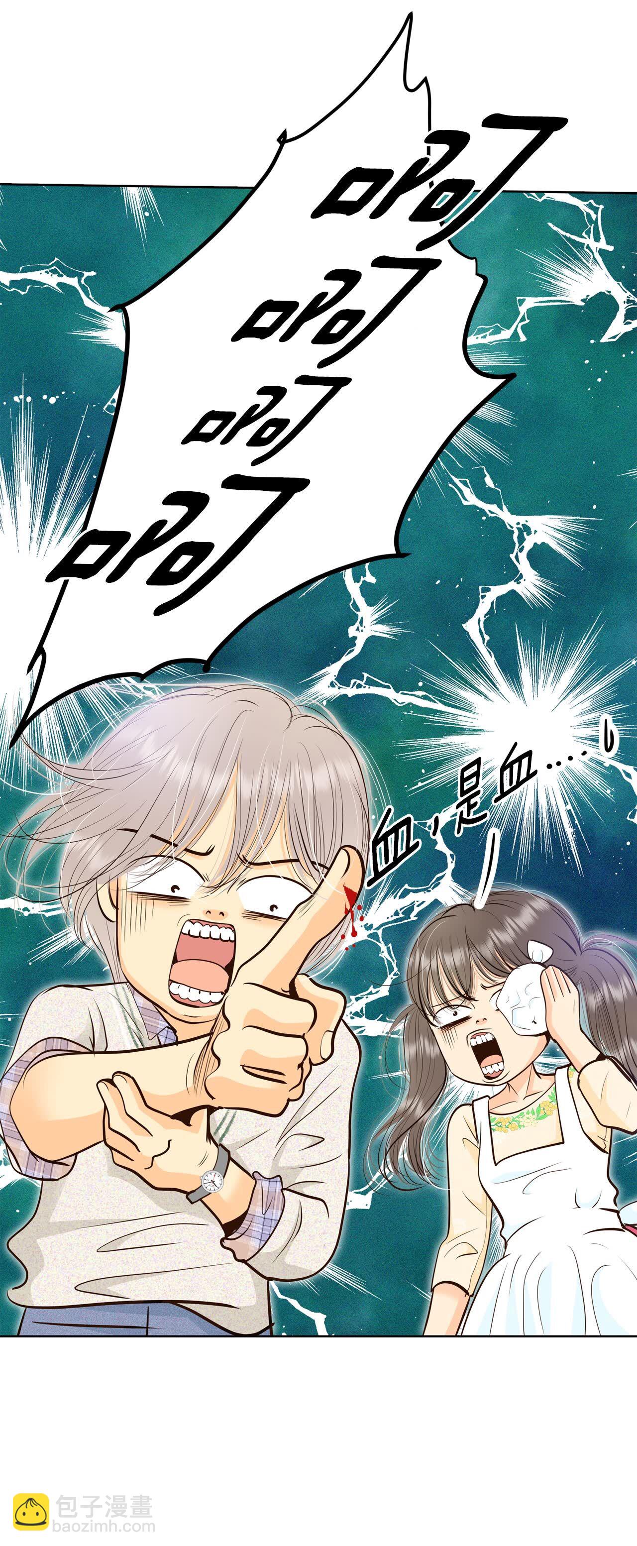 第431话 在御膳房（3）4