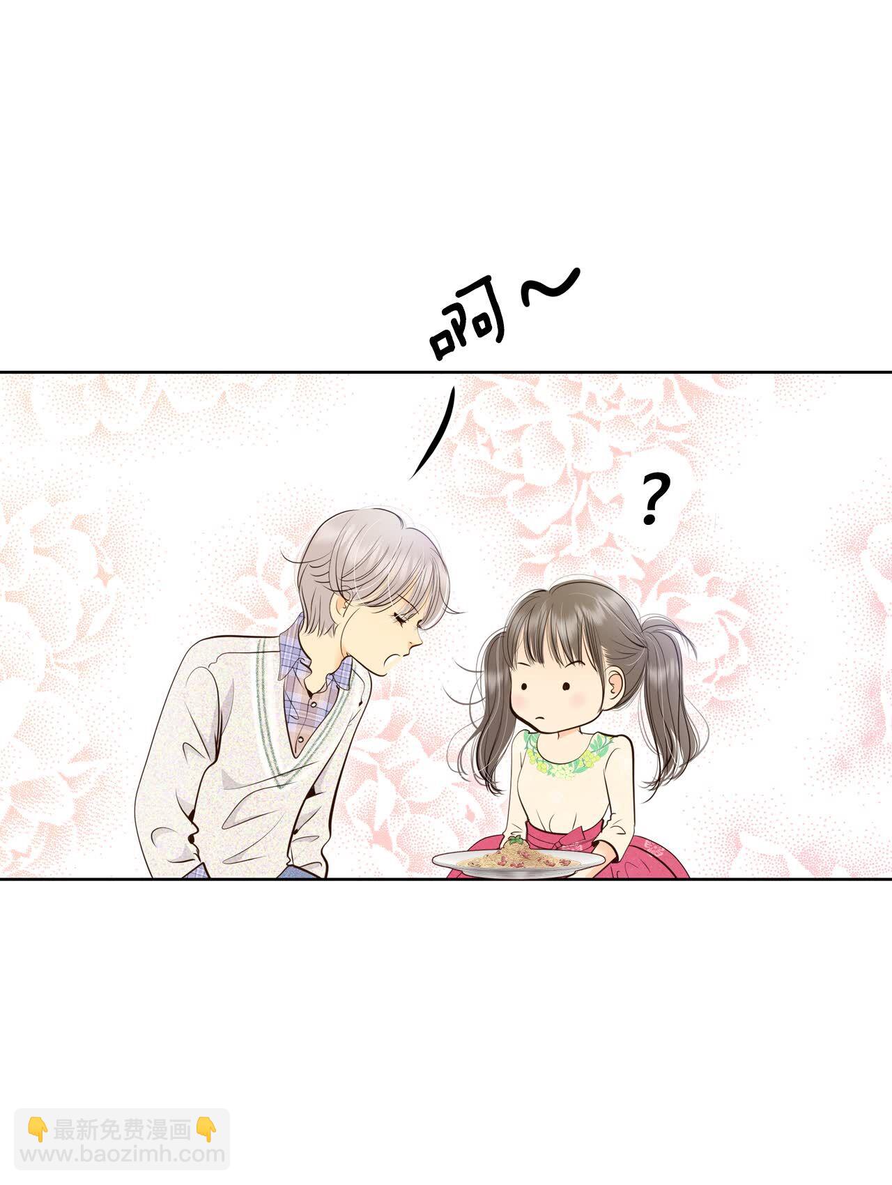 第431话 在御膳房（3）9