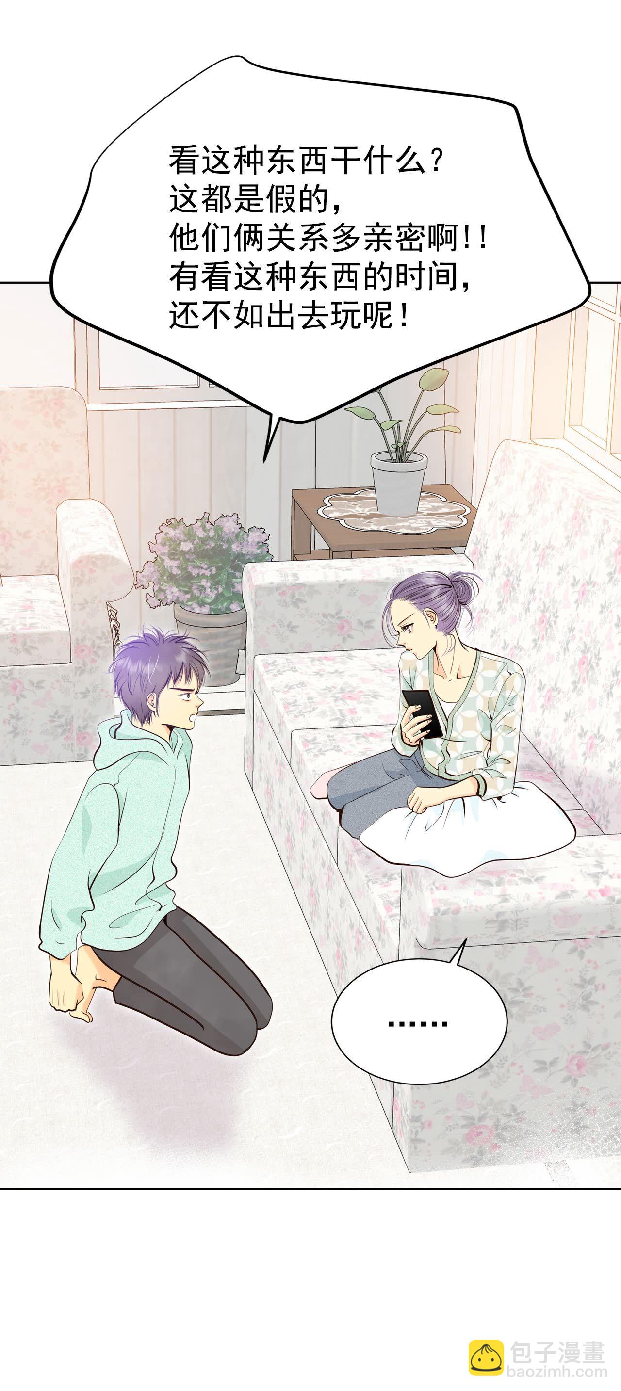 第432话 旧物（1）13
