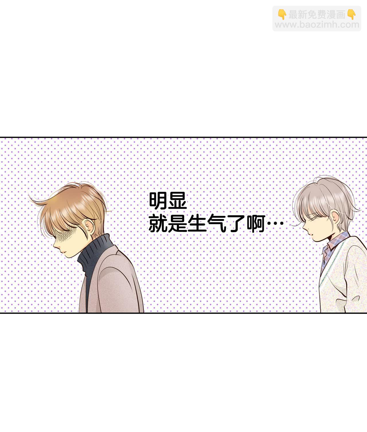 第432话 旧物（1）21