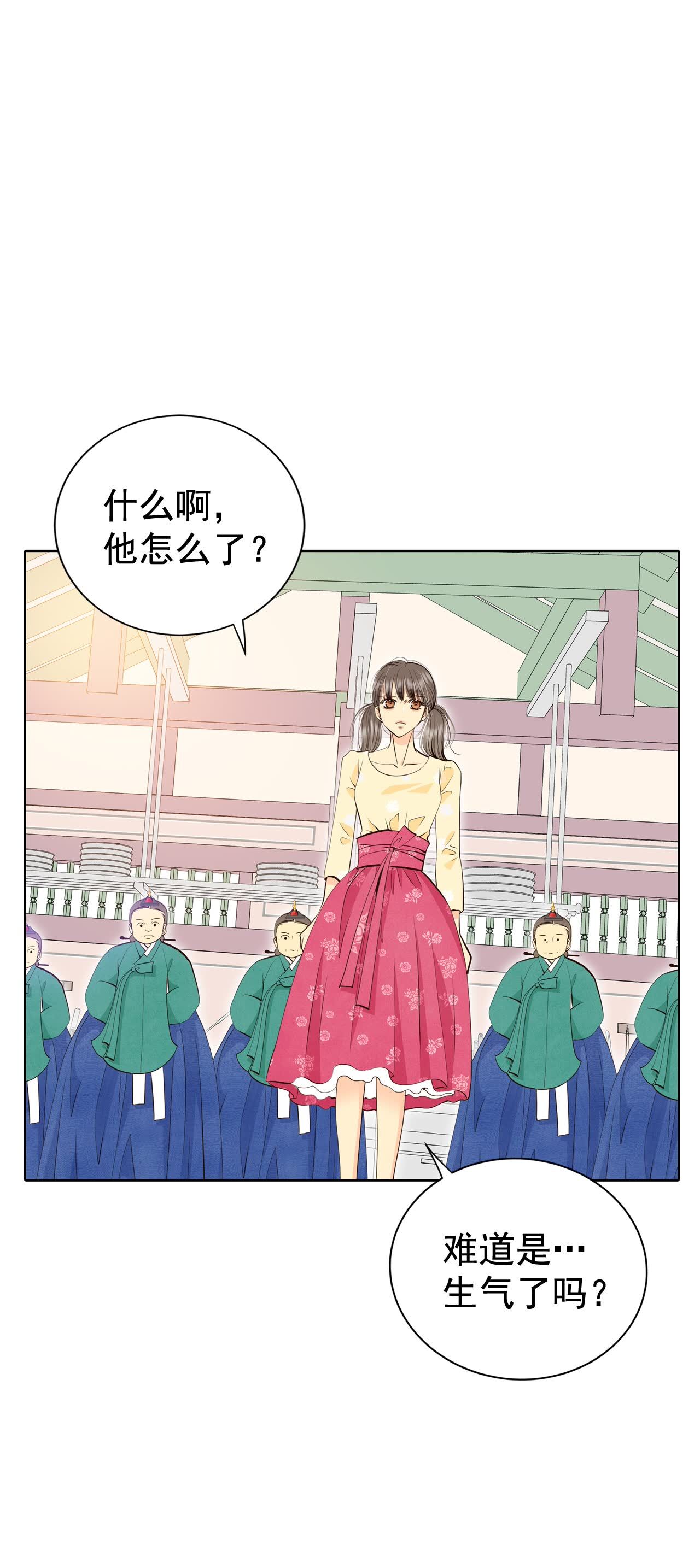 第432话 旧物（1）4
