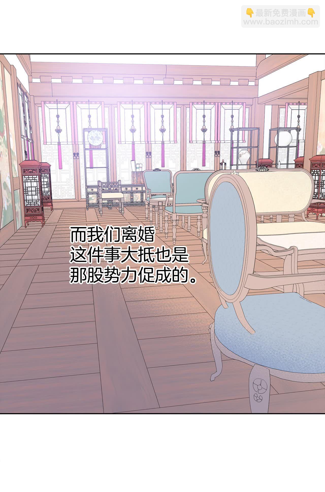 第433话 旧物（2）26