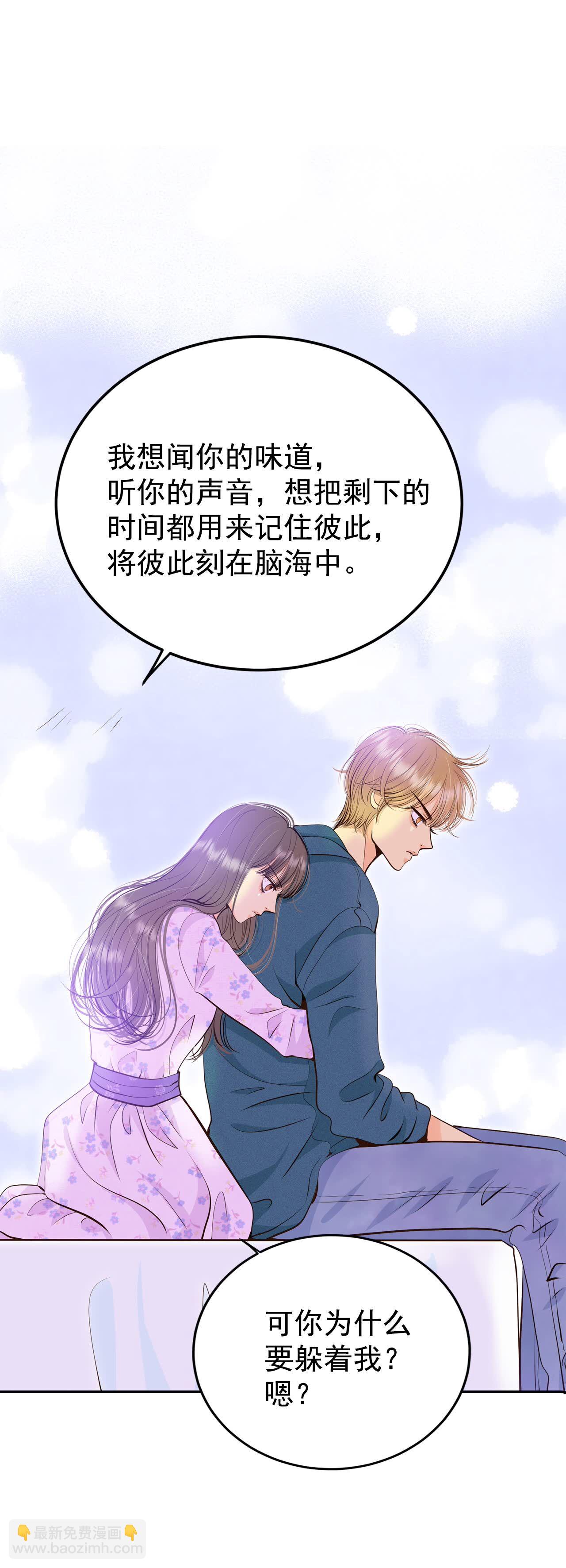 第434话 旧物（3）10