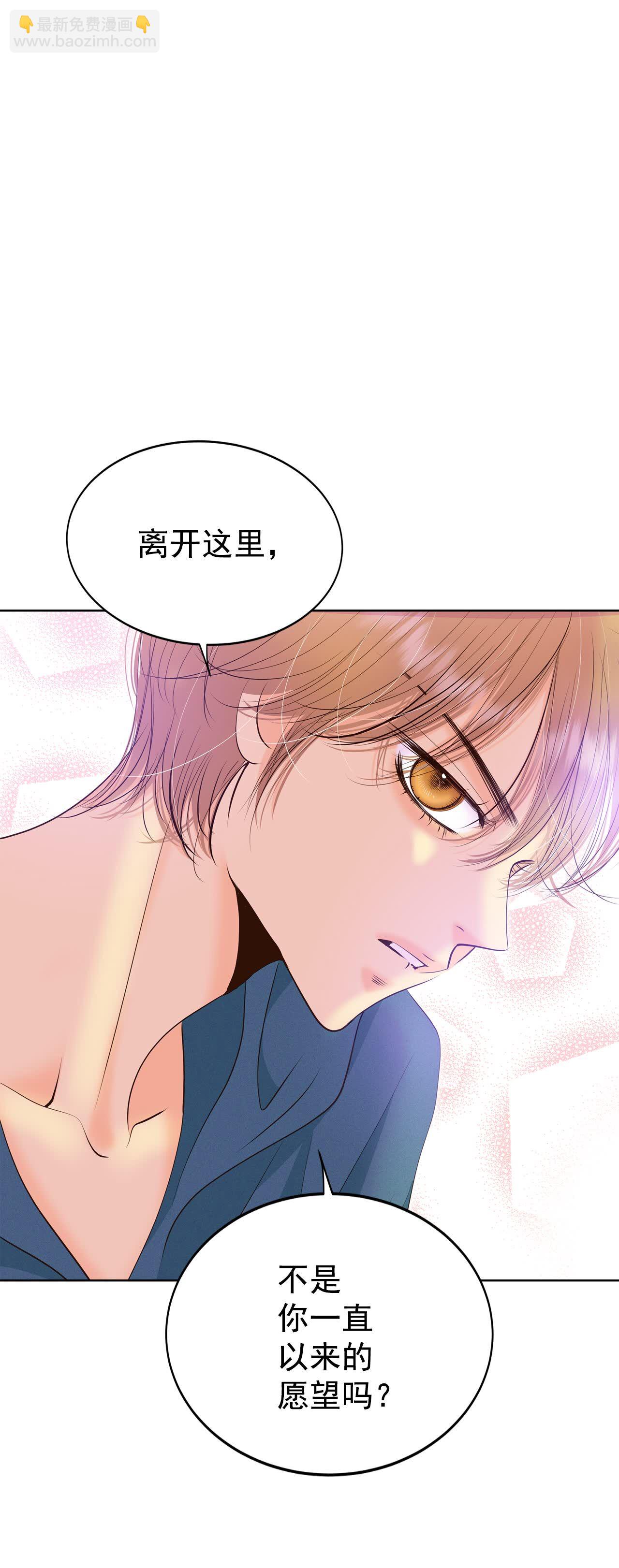 第434话 旧物（3）11