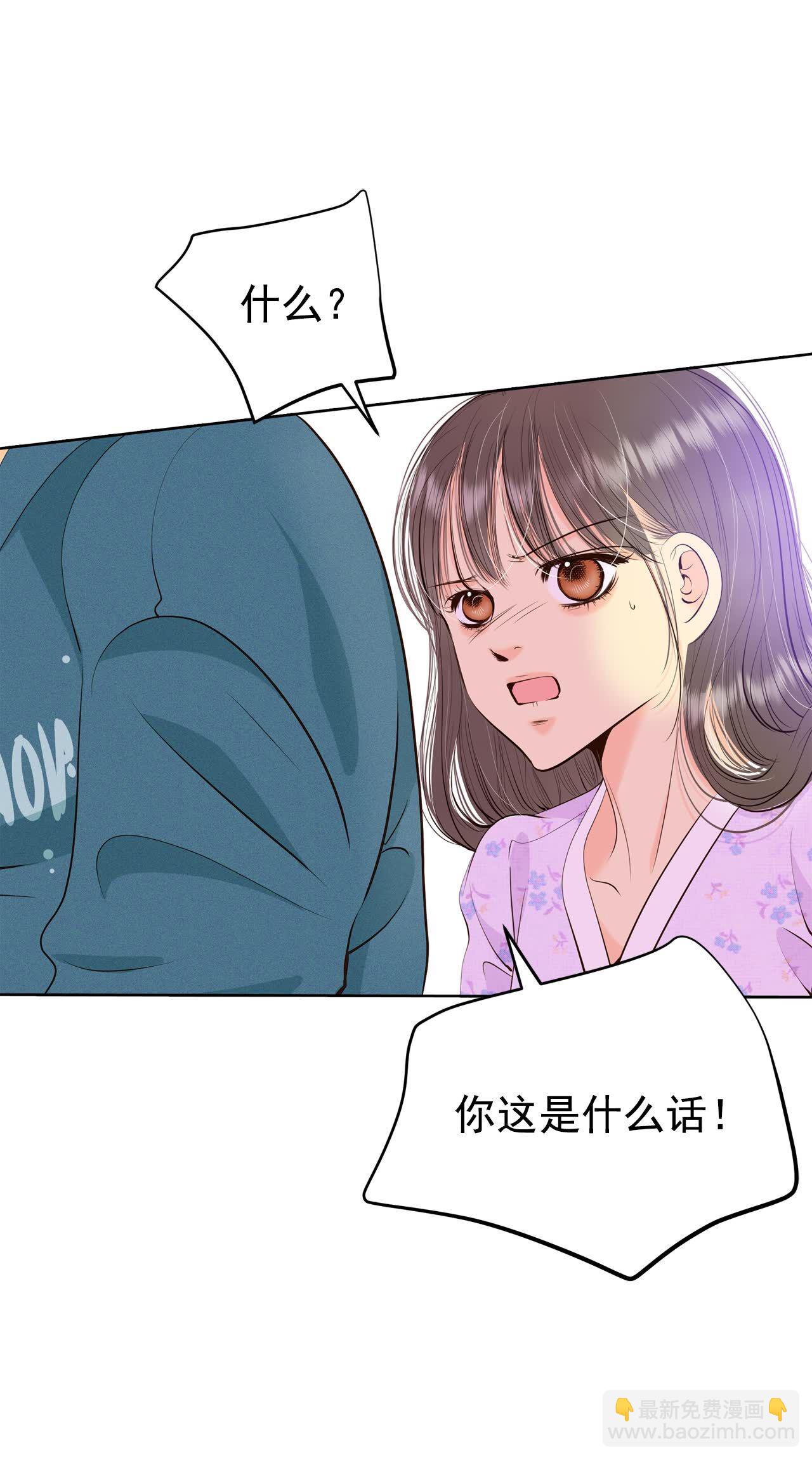 第434话 旧物（3）14