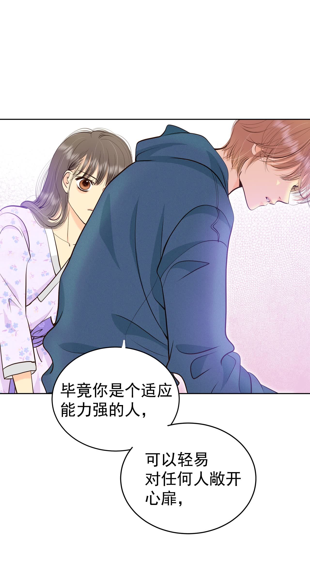 第434话 旧物（3）15