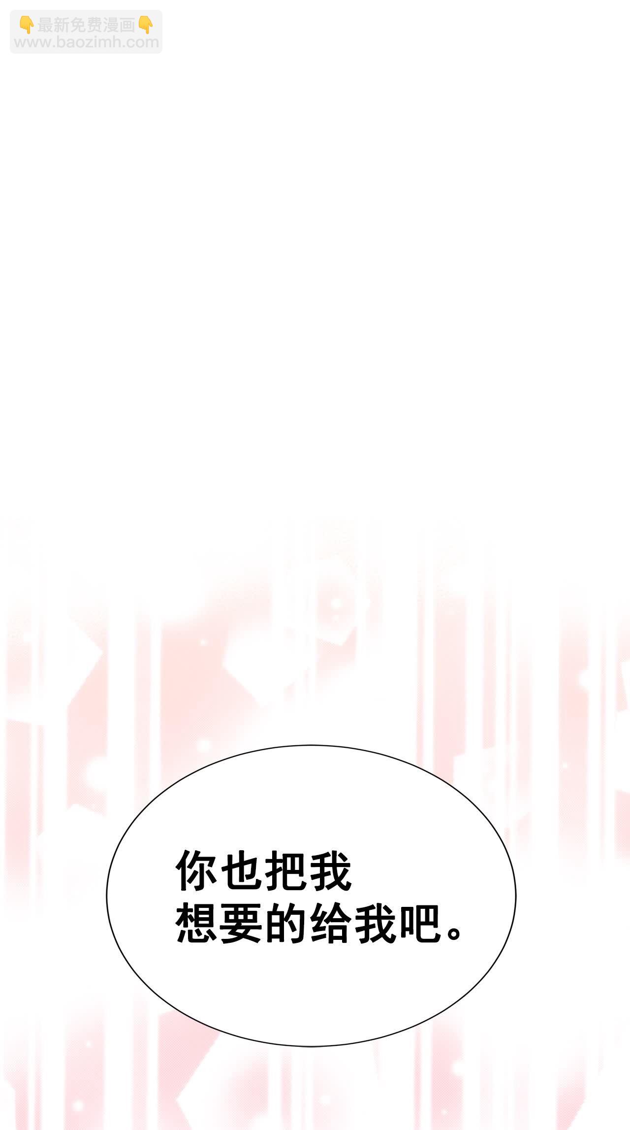 第434话 旧物（3）28
