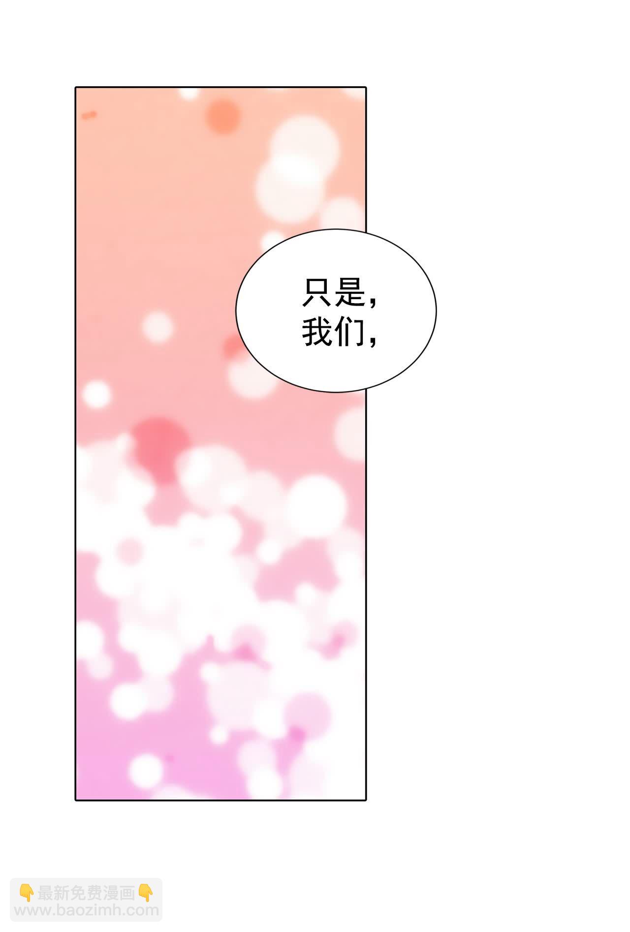 第435话 畅想（1）17