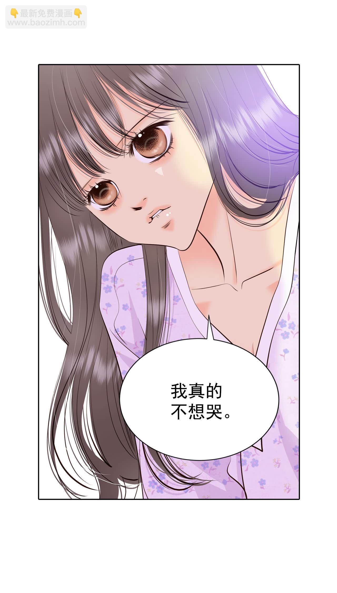 第435话 畅想（1）20