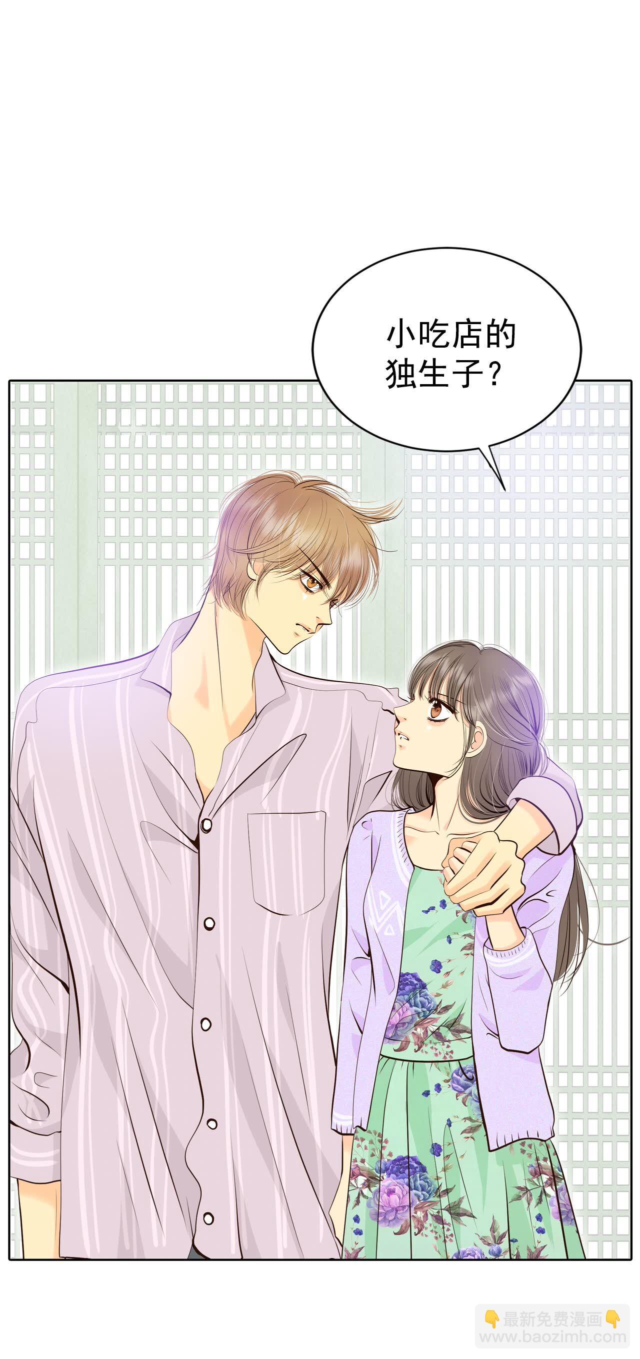 第436话 畅想（2）21