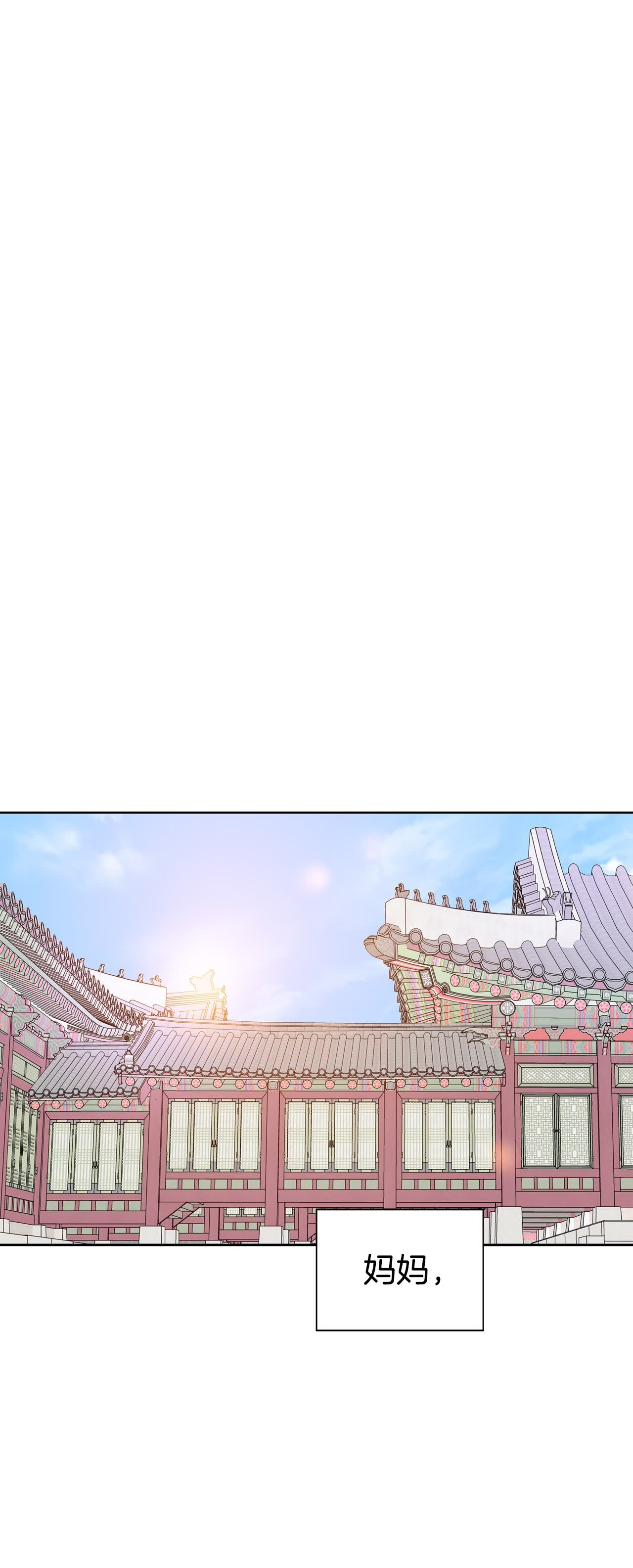 第437话 畅想（3）11
