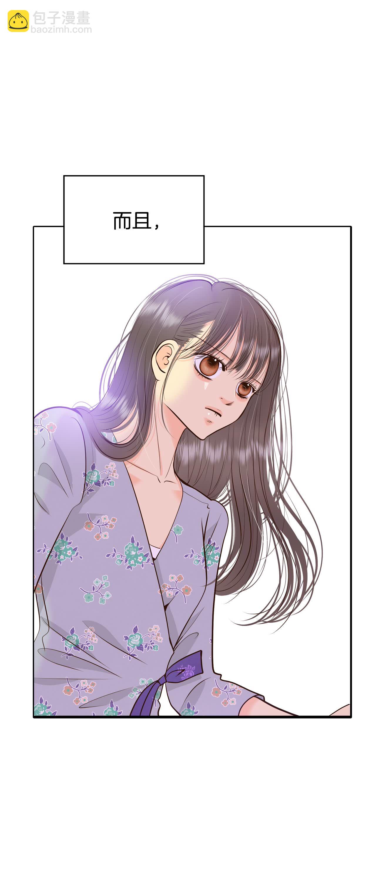 第437话 畅想（3）26