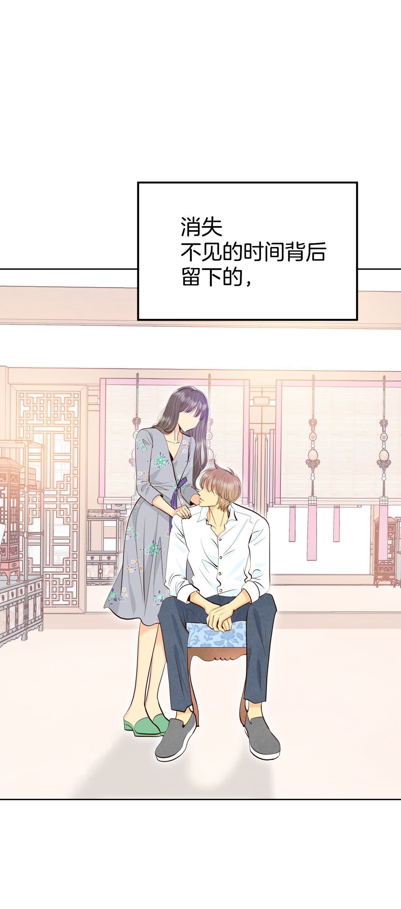 第437话 畅想（3）27
