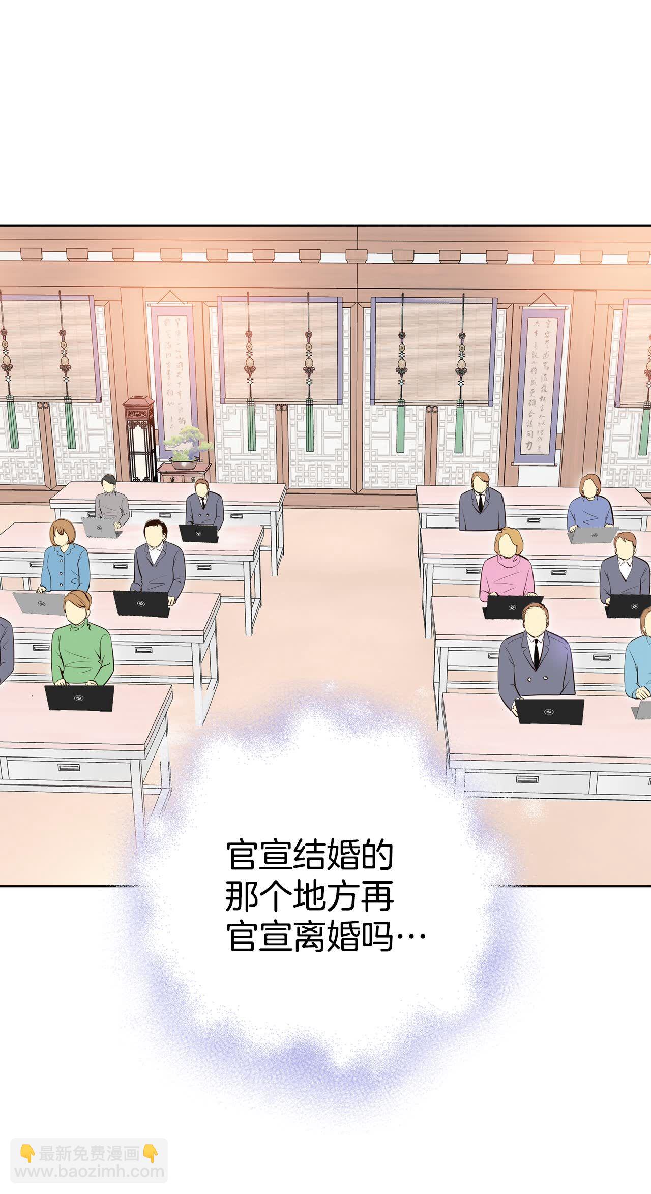 第438话 报仇（1）2