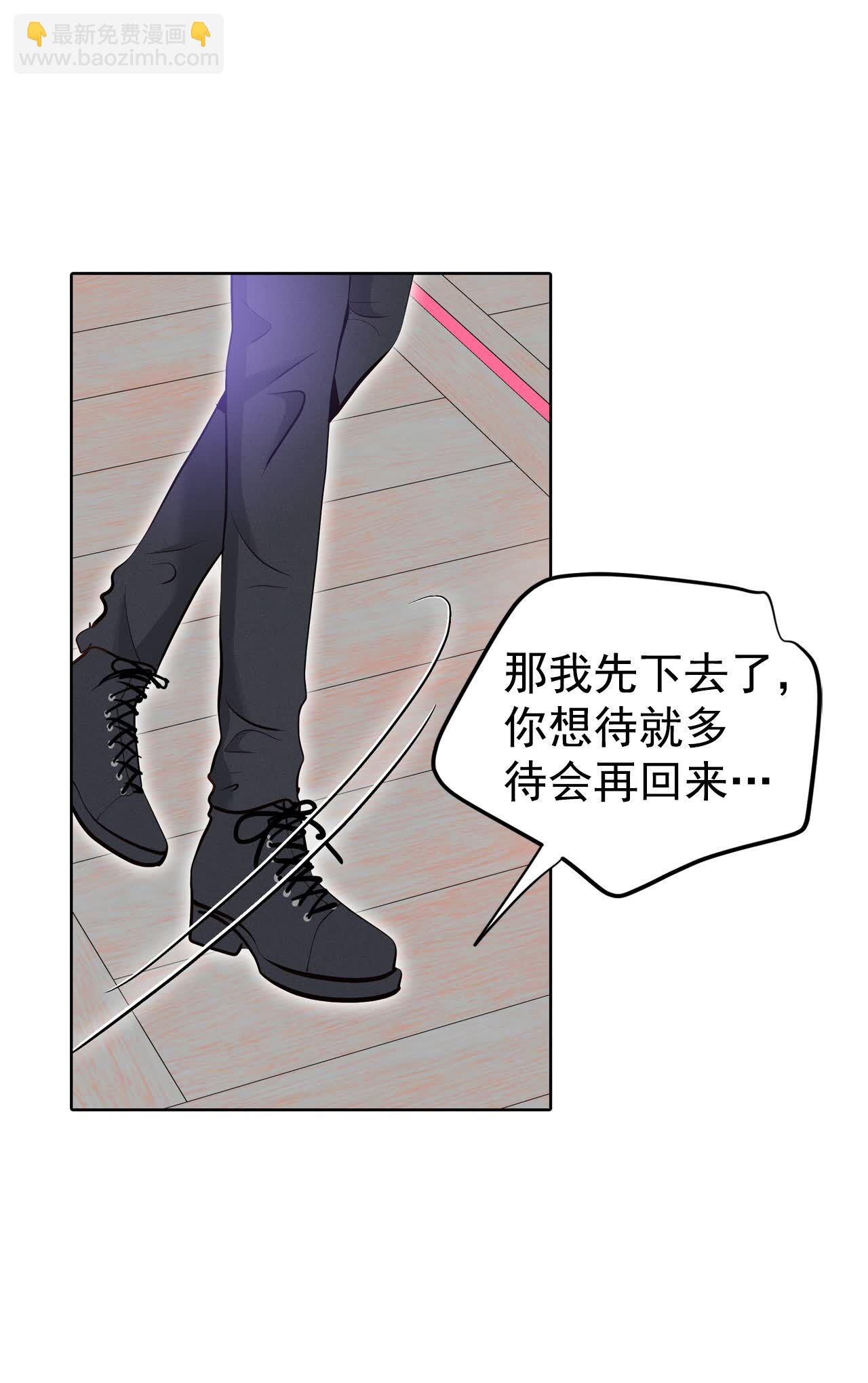 第439话 报仇（2）25