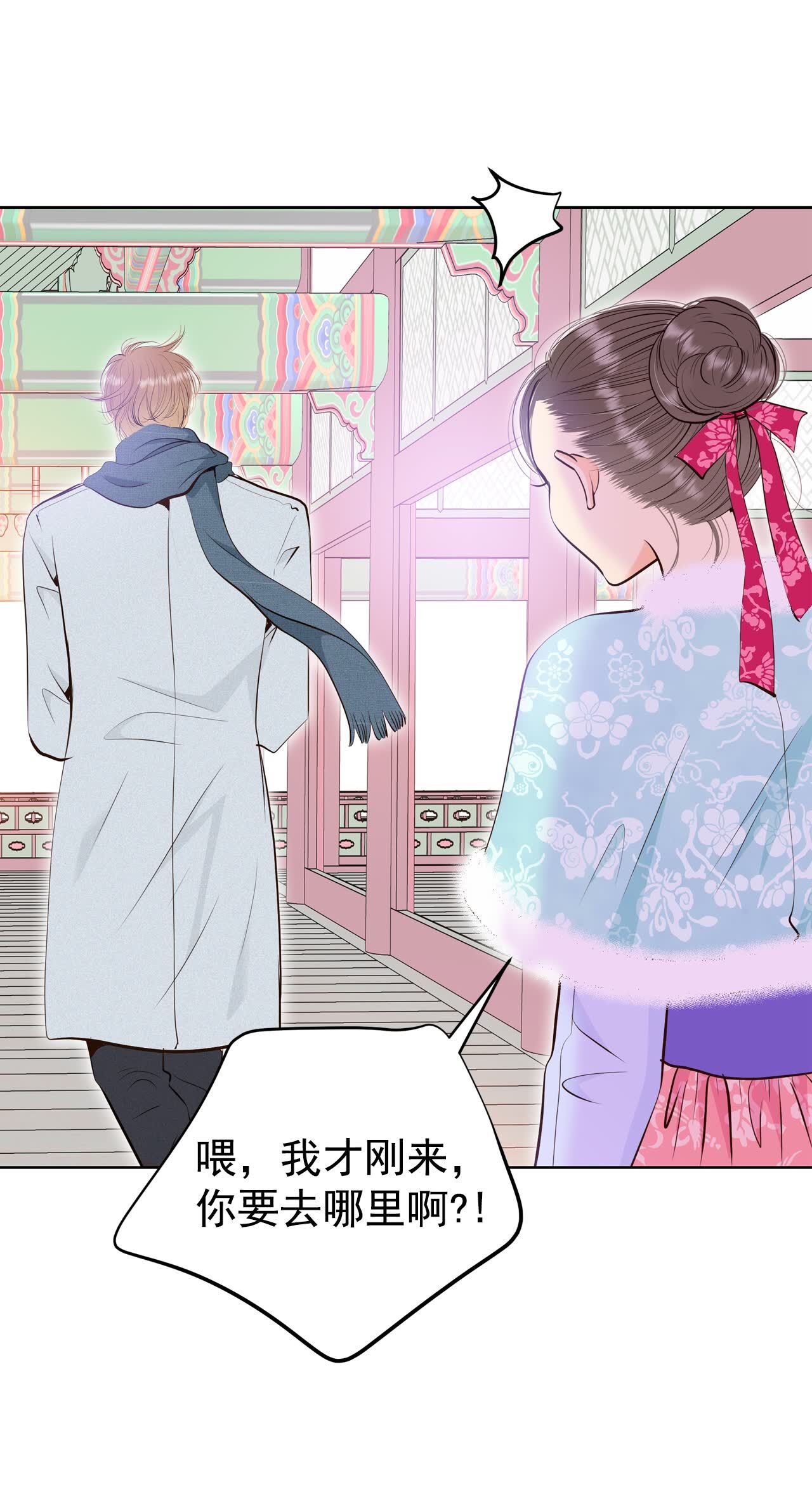 第439话 报仇（2）26
