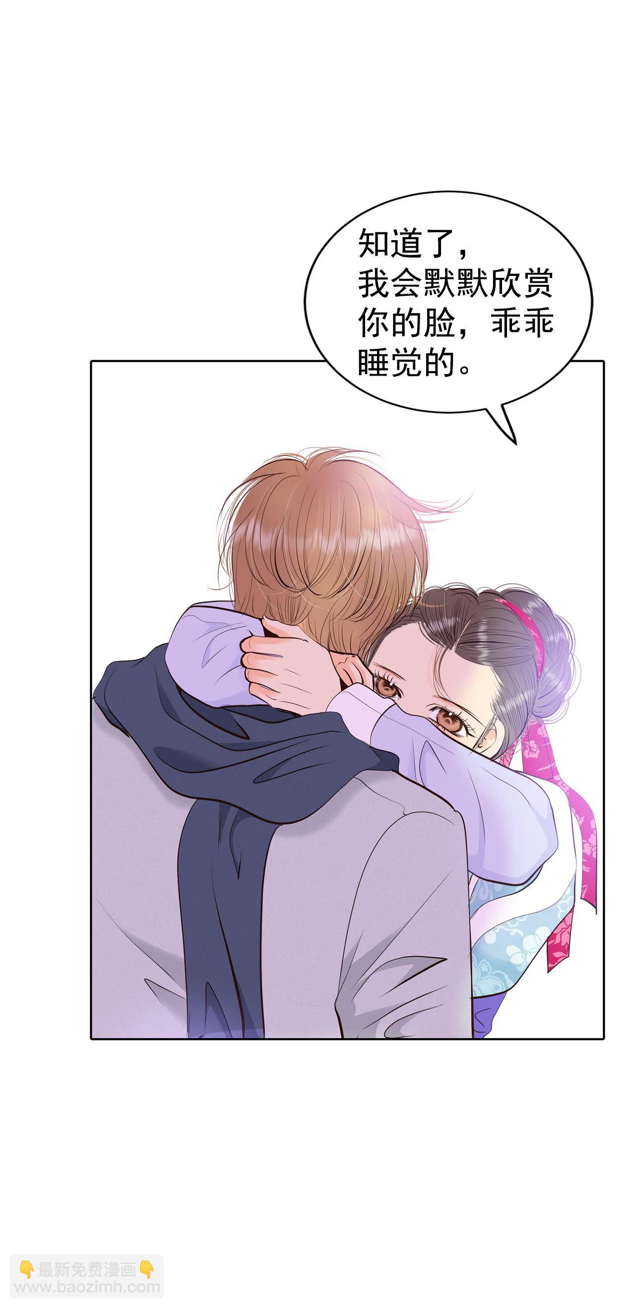 第440话 报仇（3）8