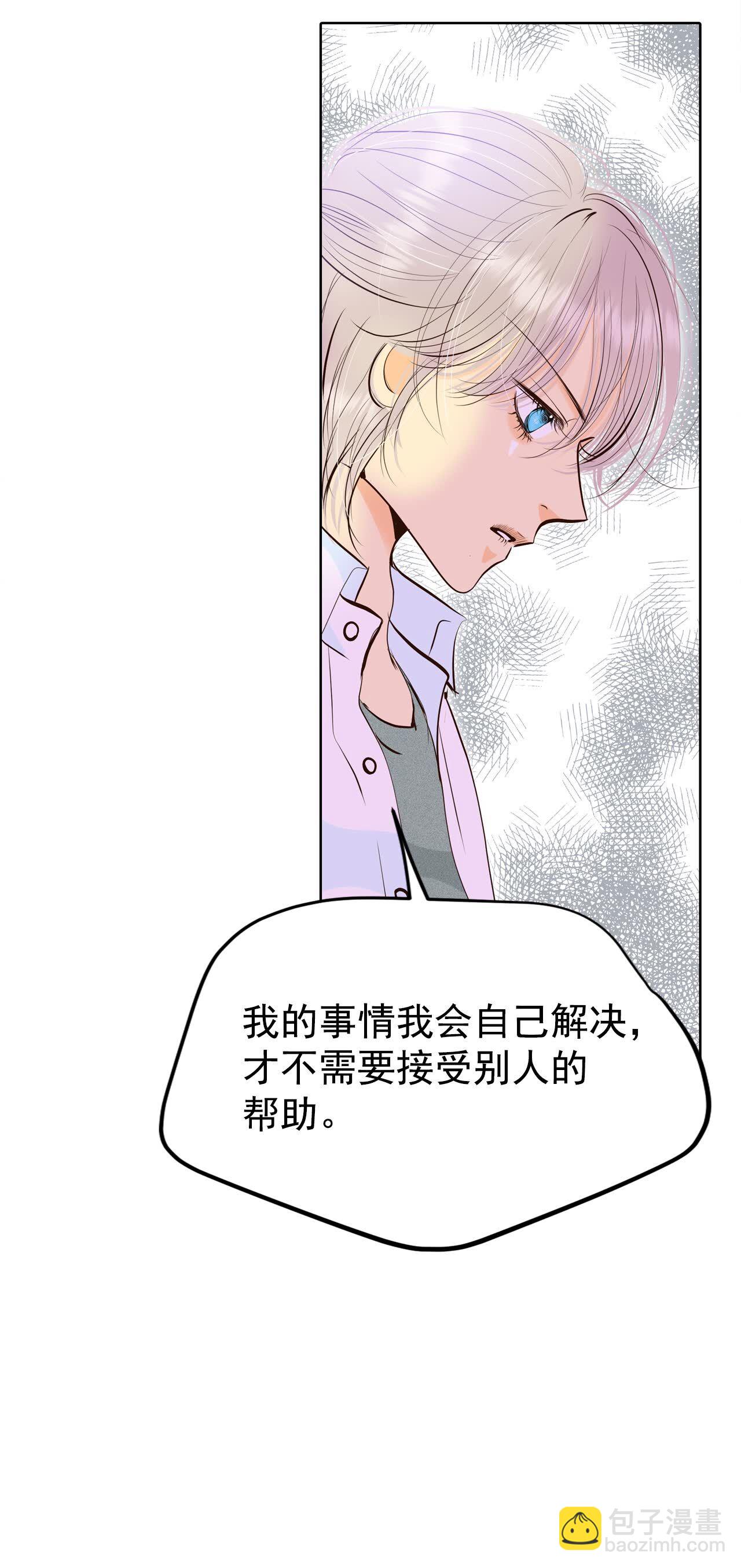 第441话 真的再见了（1）12